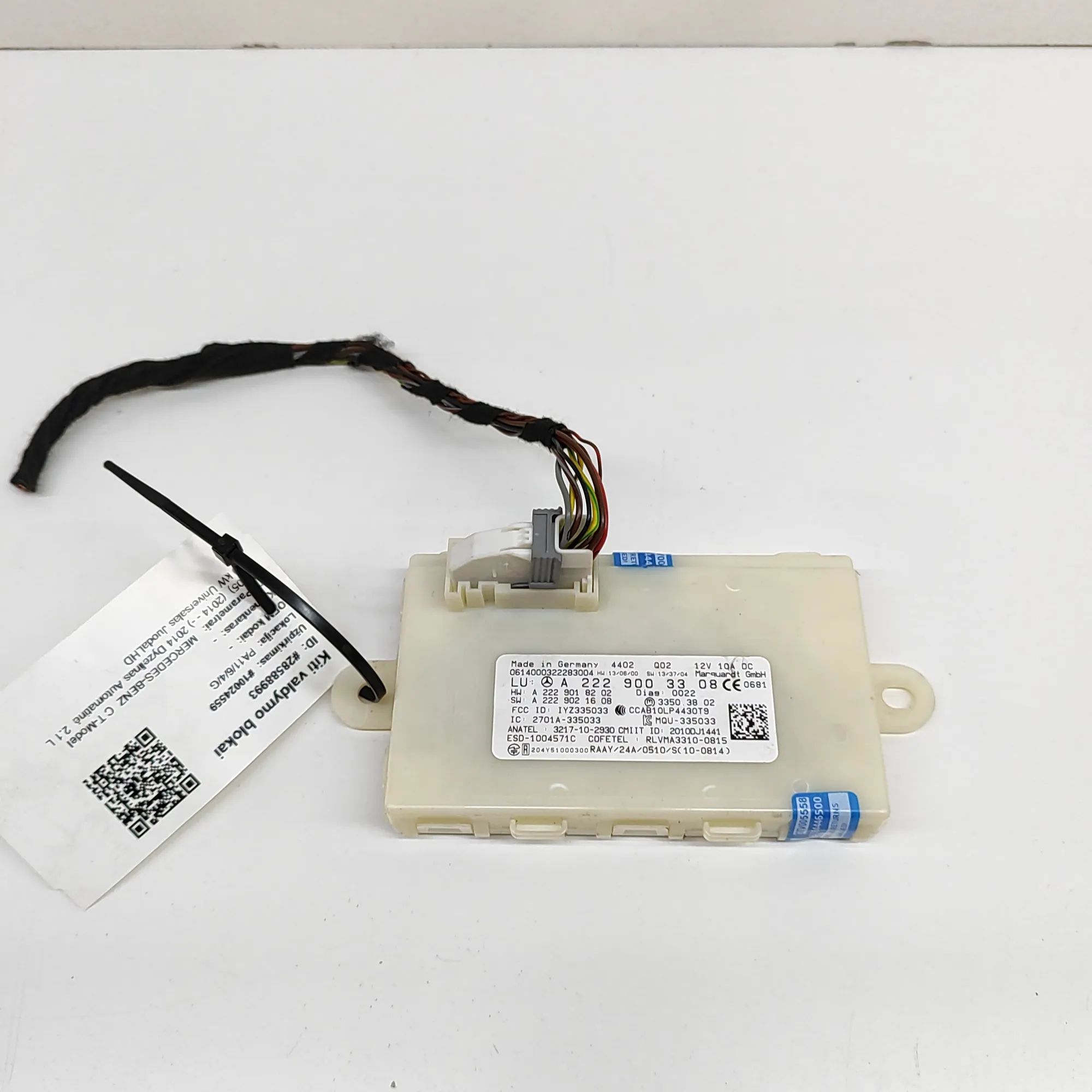 Mercedes-Benz A (W176) Keyless Control Unit Keyless Control Unit — MERCEDES BENZ C-CLASS (W...