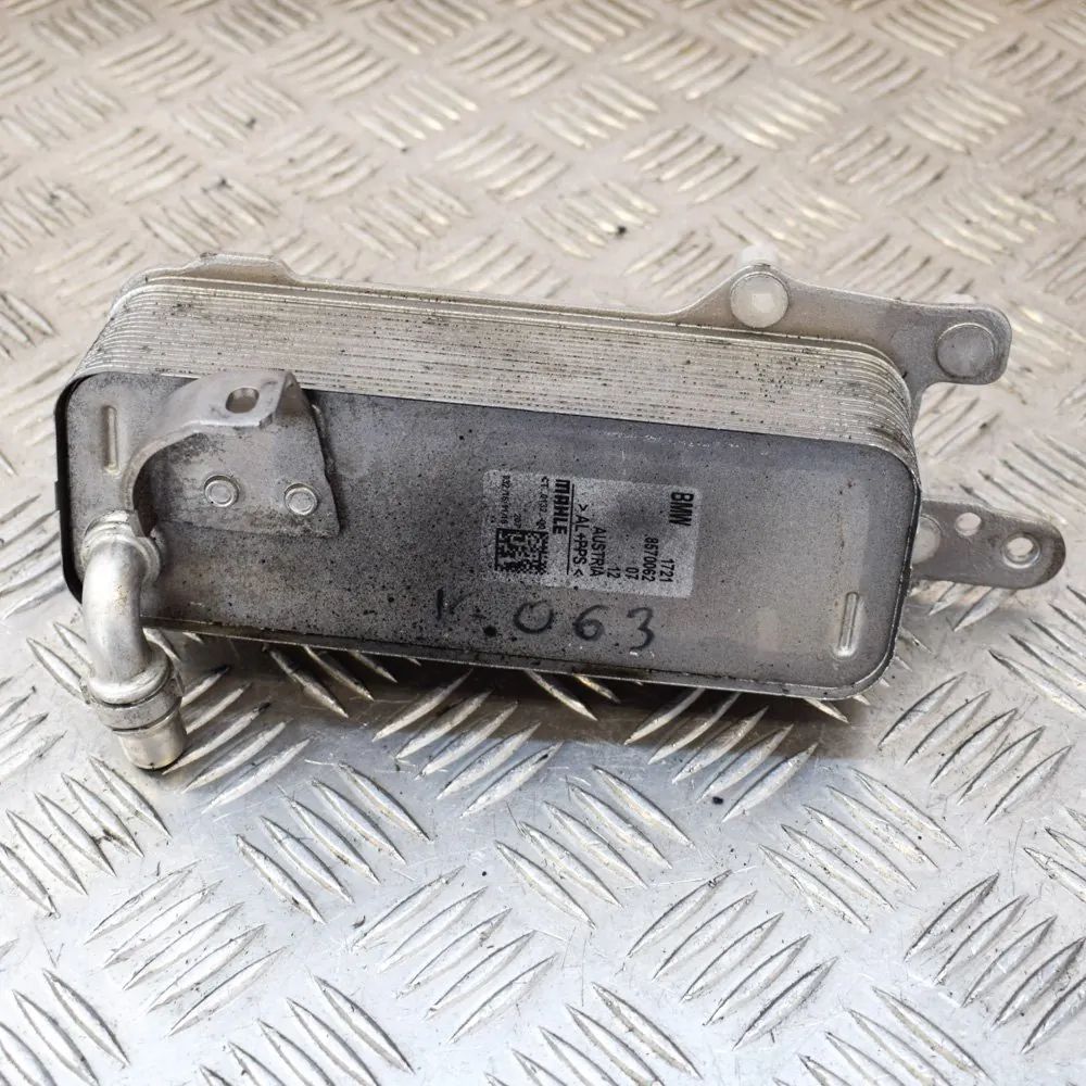 BMW 7 (G11 / G12) Öljynjäähdytin Oil Cooler — BMW 7 G11, G12 (2014-2022) — 85700...