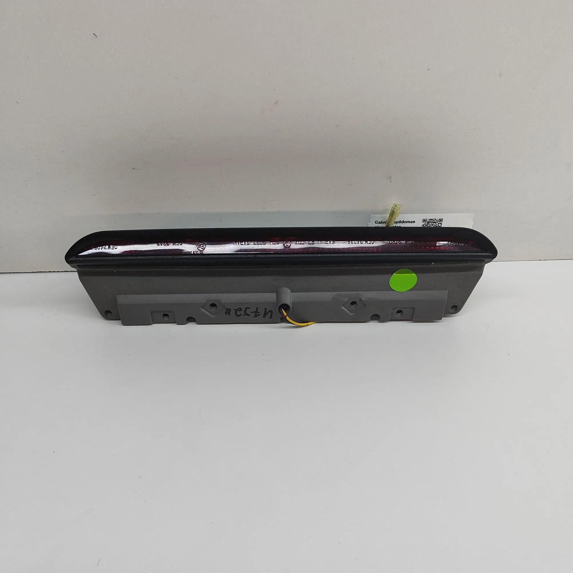 Subaru Forester Rear Third Brake Stop Light Rear Third Brake Stop Light — SUBARU FORESTER S...