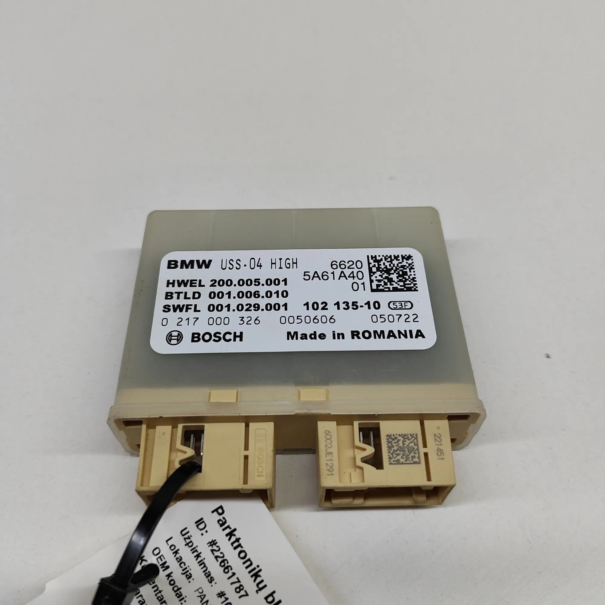 BMW 4 (G22 / G23 / G26)  PDC Parking Sensor Control Unit PDC Parking Sensor Control Unit — BMW 4 Gran Co...