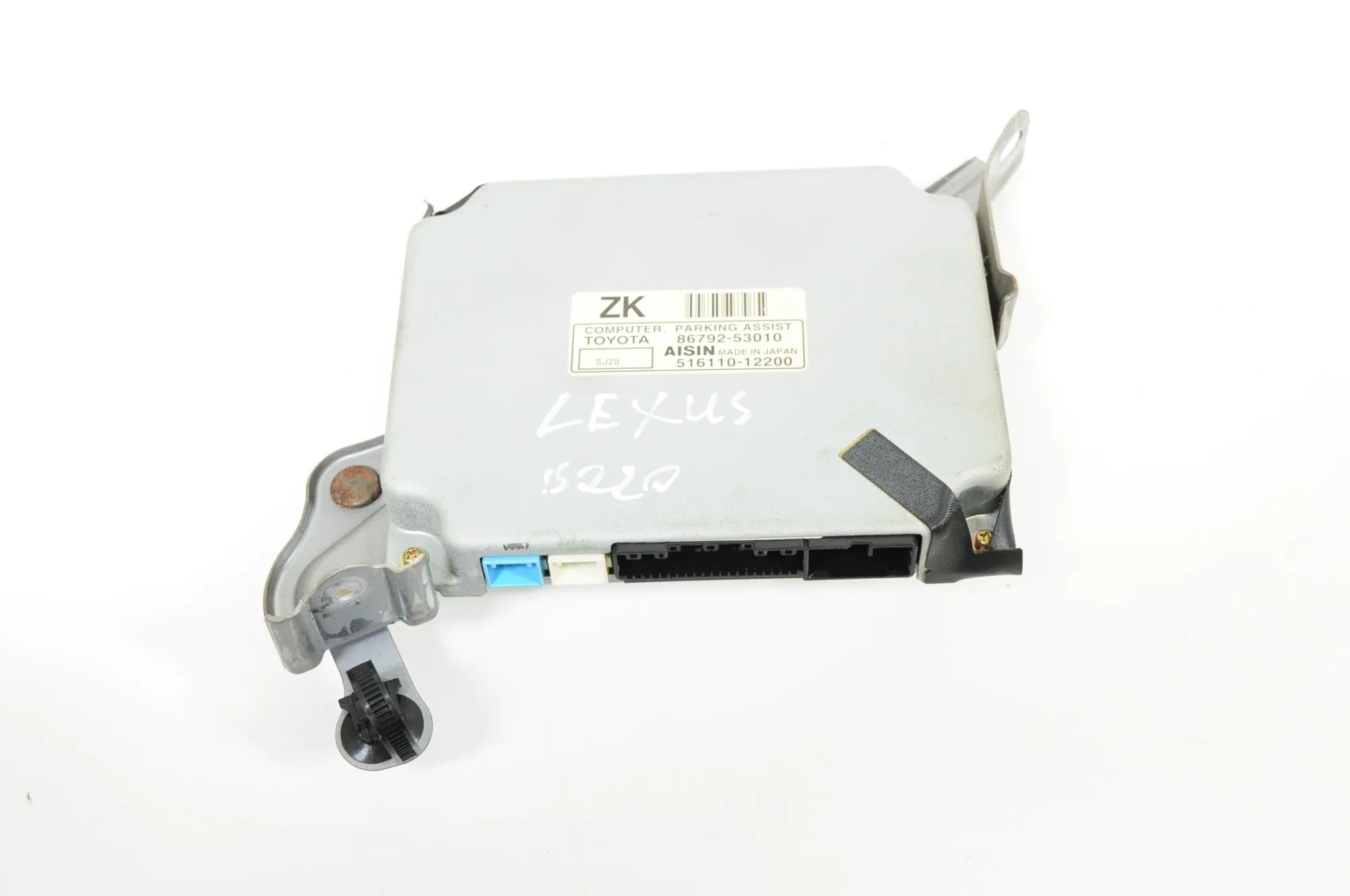 Lexus IS PDC Parking Sensor Control Unit PDC Parking Sensor Control Unit — LEXUS IS II G...