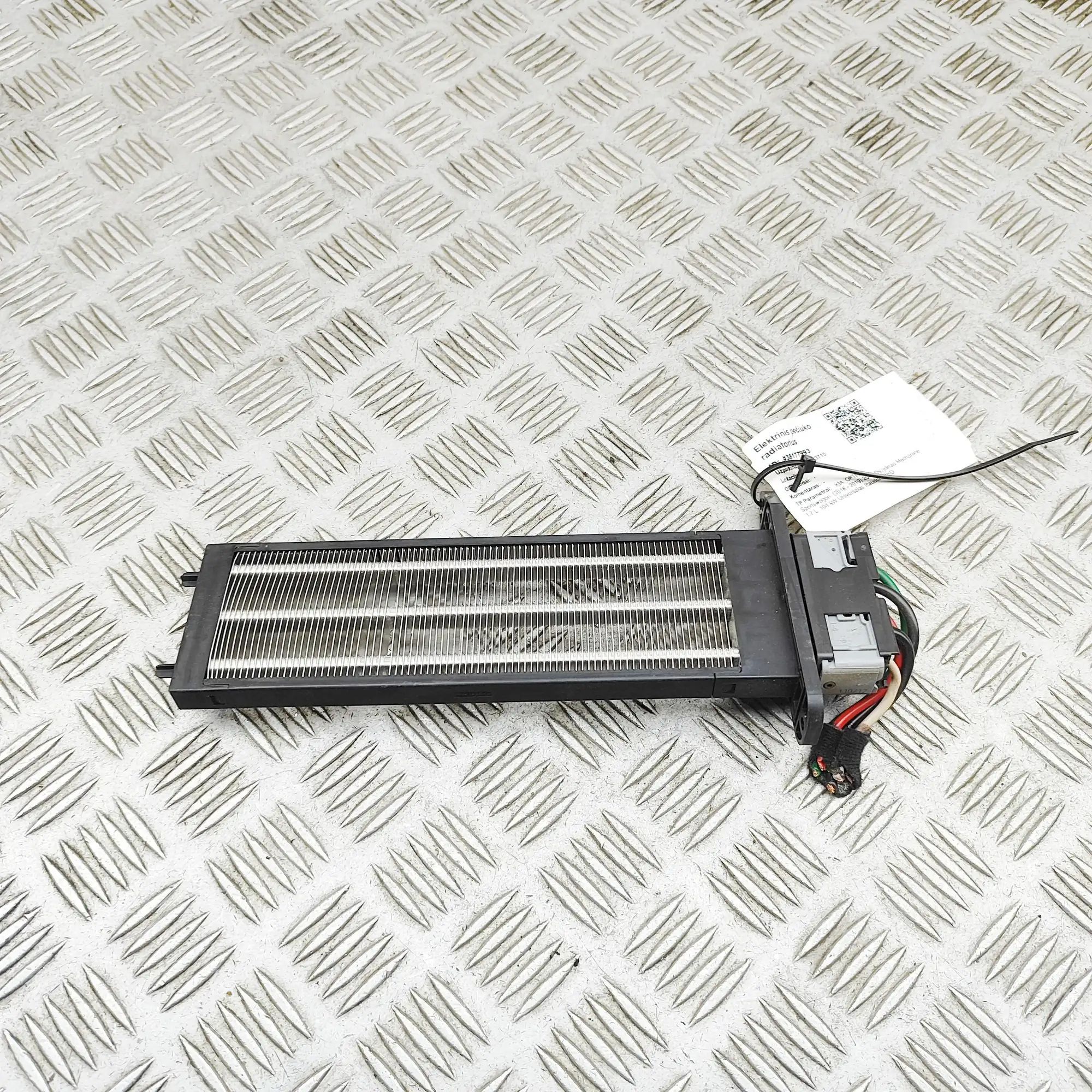 Kia Optima (JF) Electric cabin heater Electric cabin heater — KIA OPTIMA Sportswagon ...