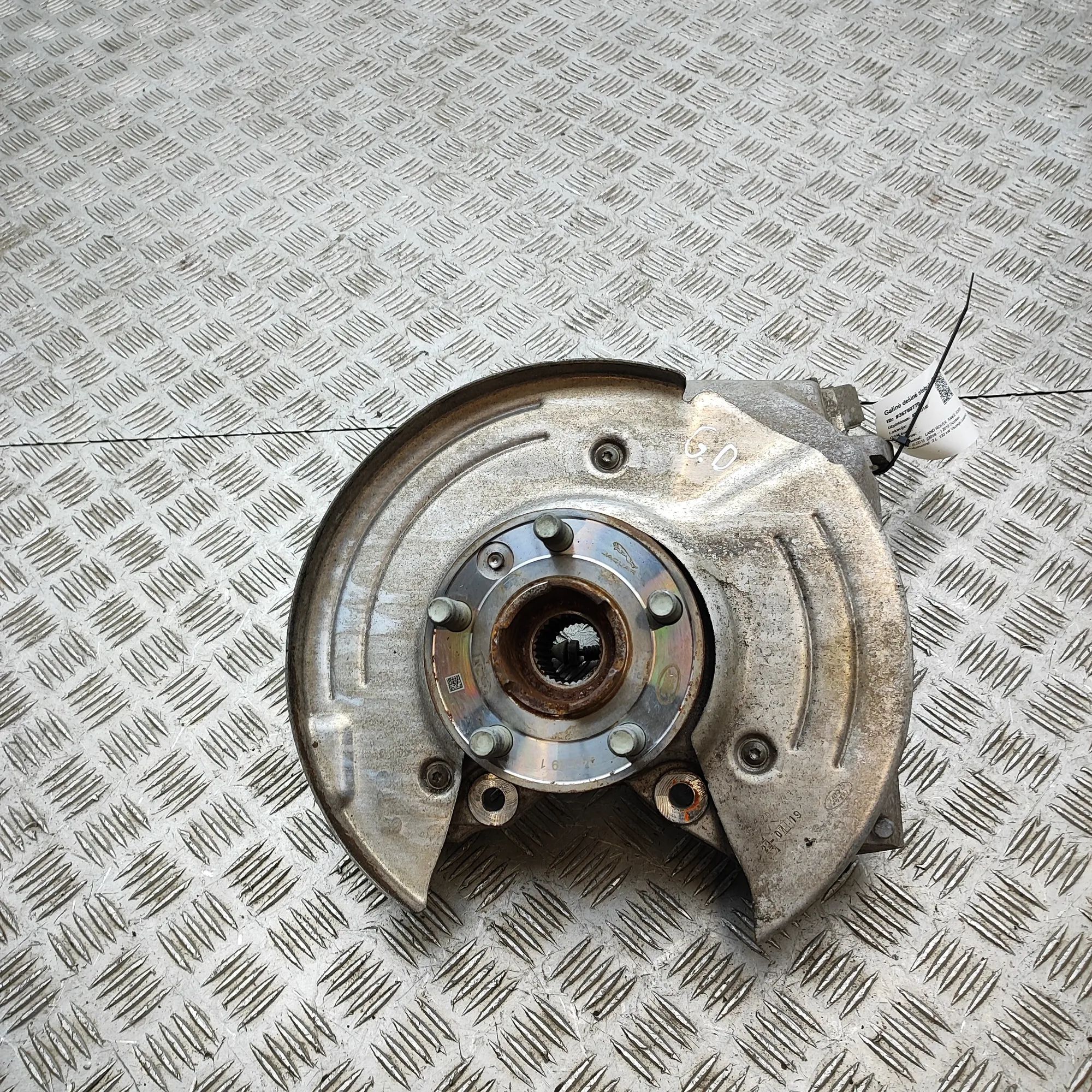 Land Rover Range Rover Evoque Rear Right Wheel Hub Rear Right Wheel Hub — LAND ROVER RANGE ROVER E...