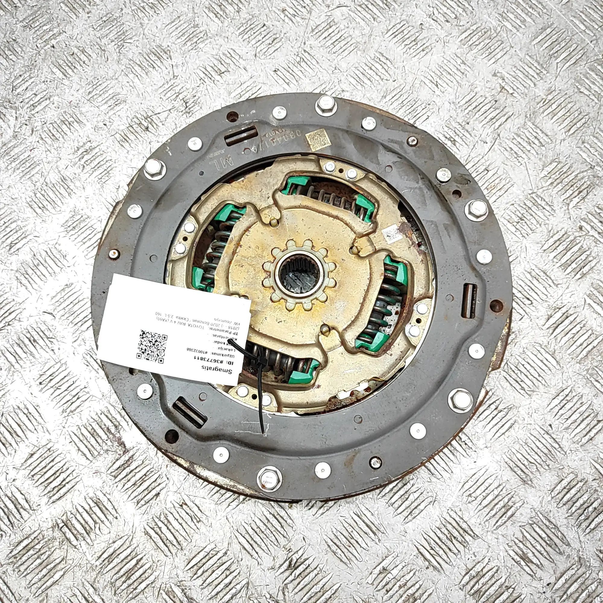 Toyota RAV4 (XA50) Flywheel Disc Automatic Flywheel Disc Automatic — TOYOTA RAV (4 V XA50)...