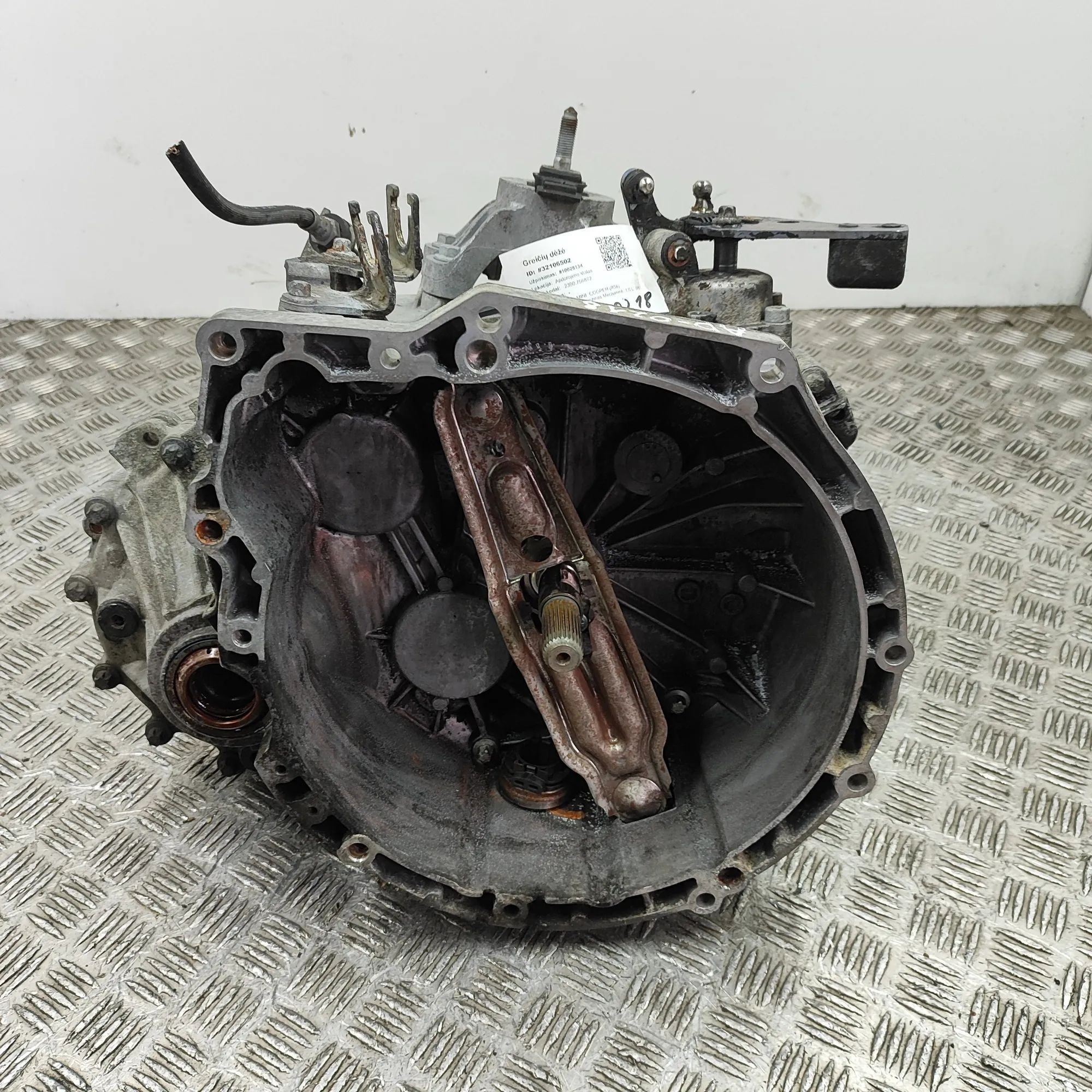 Mini One, Cooper (R50 / R52 / R53) Gearbox