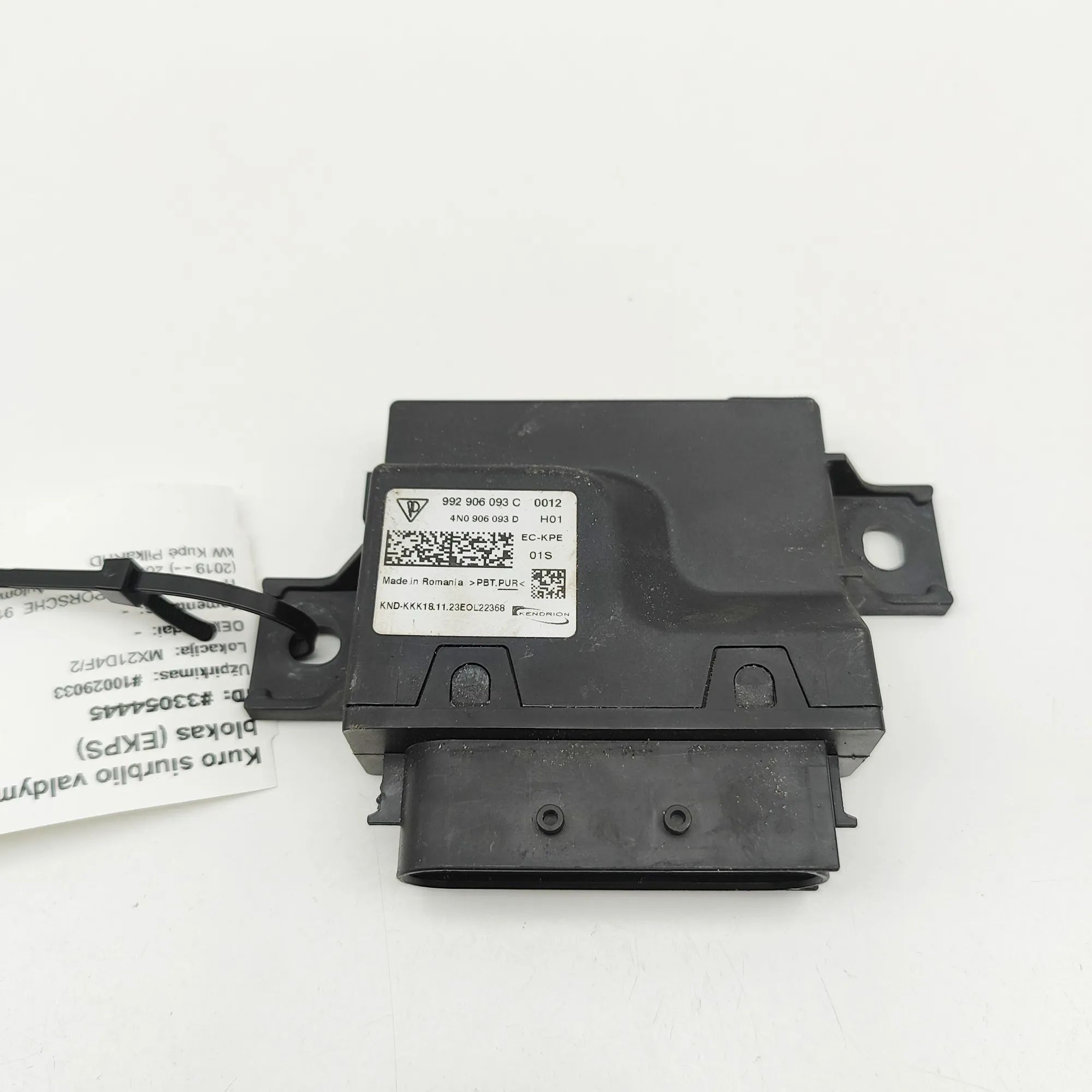 Porsche 911 (992) Fuel Pump Control Unit Fuel Pump Control Unit — PORSCHE 911 (992) (201...