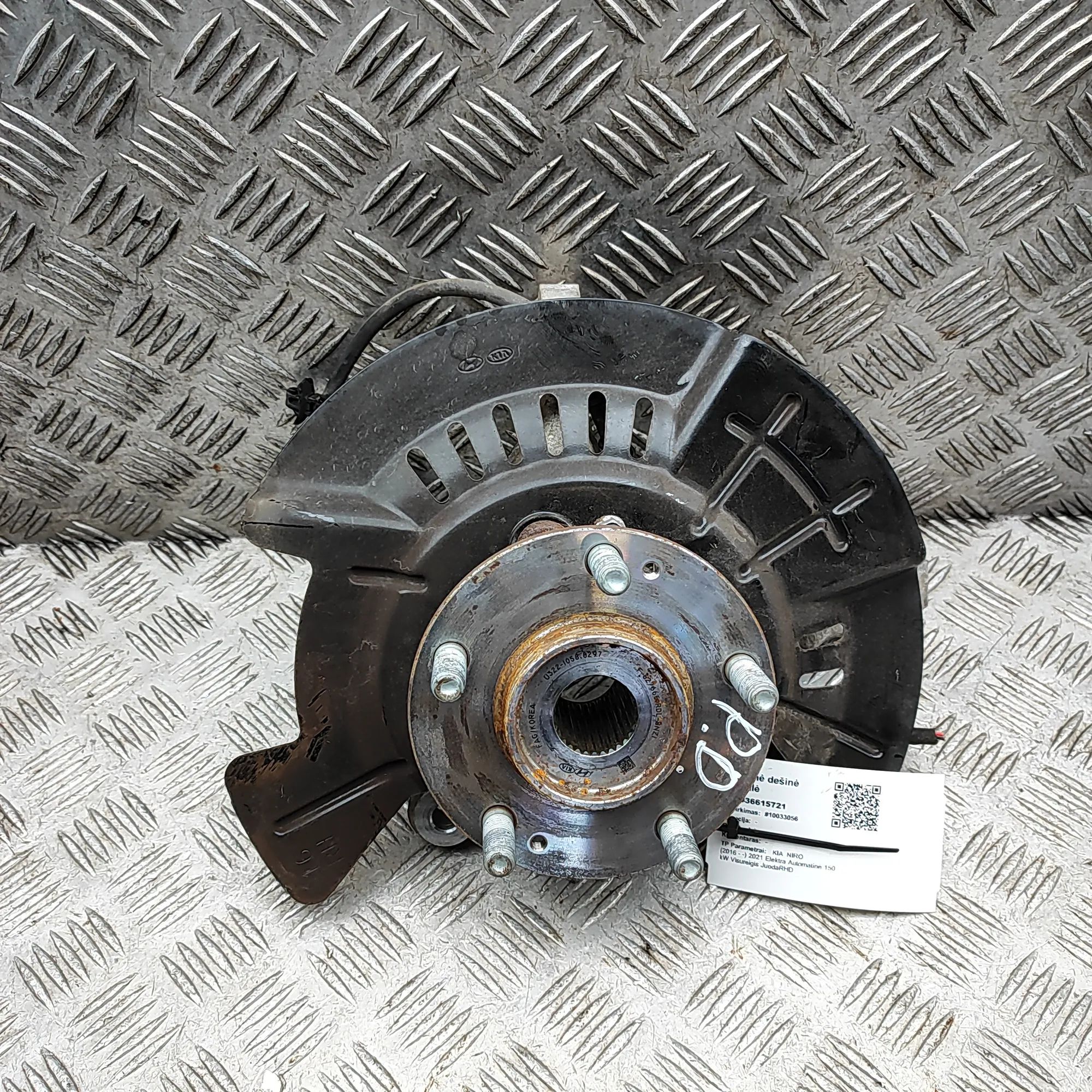 Kia Niro Front Right Wheel Hub Front Right Wheel Hub — KIA NIRO (2016-...) — 5...