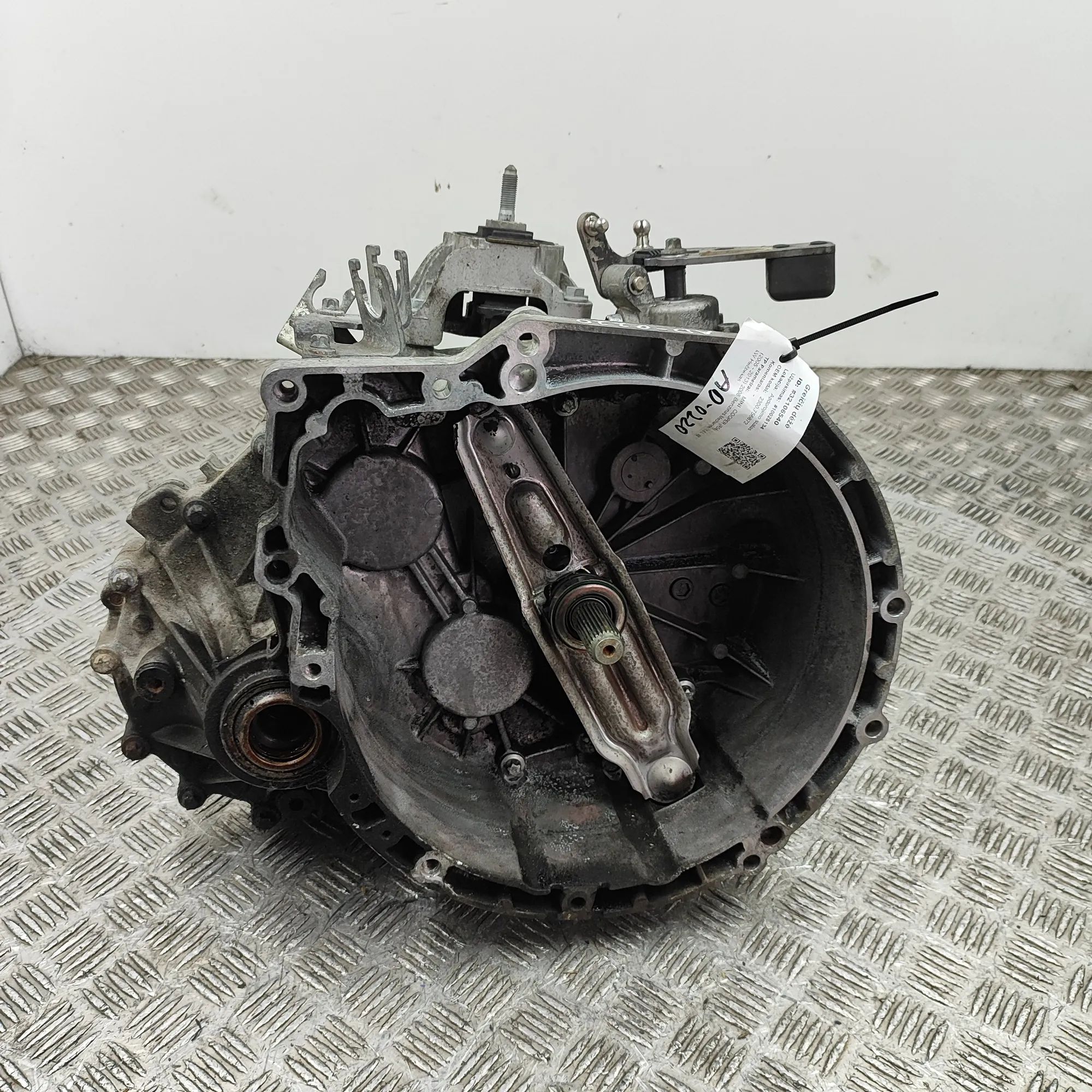Mini One, Cooper (R50 / R52 / R53) Gearbox