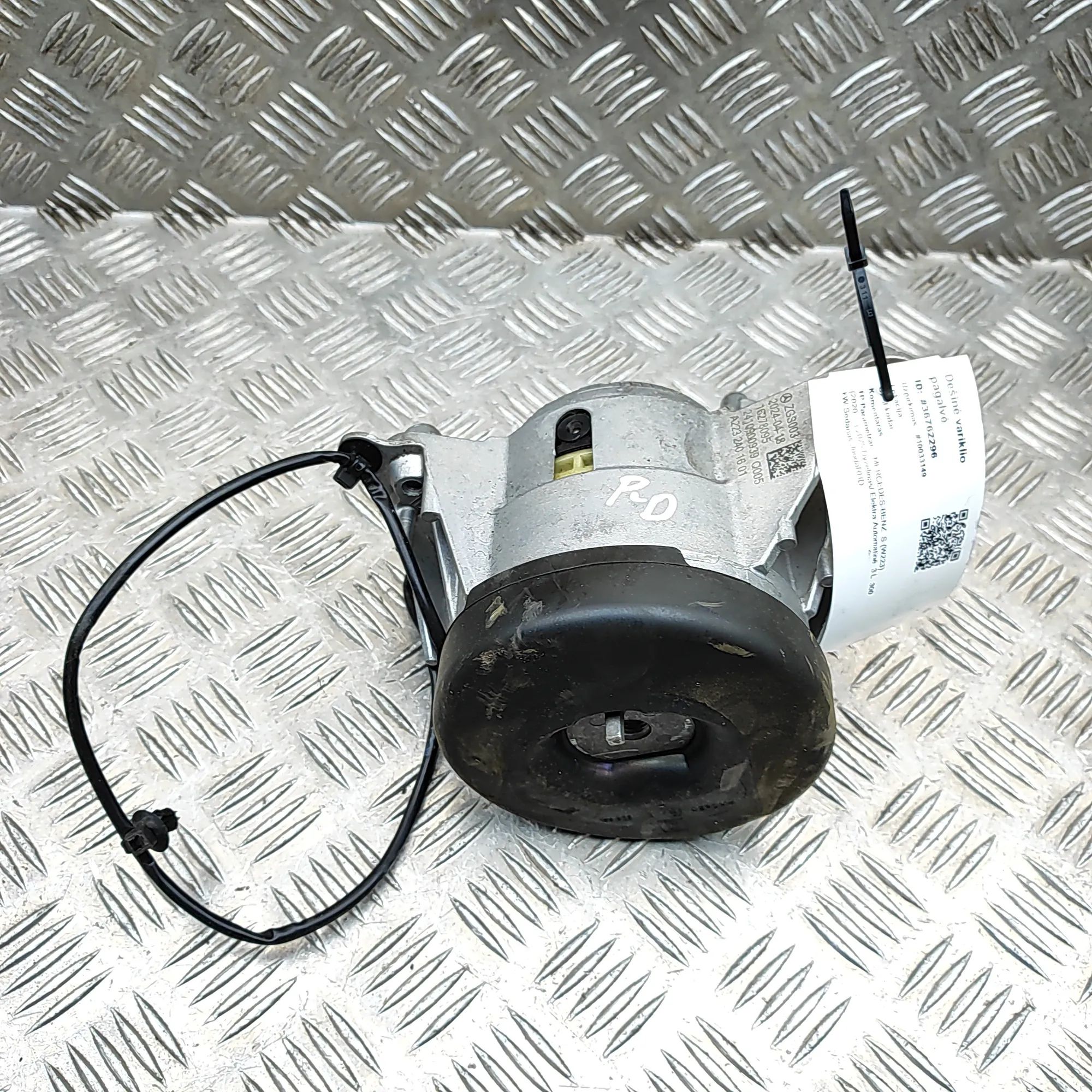 Mercedes-Benz A (W177) Right Side Engine Mount Right Side Engine Mount — MERCEDES BENZ S-CLASS...