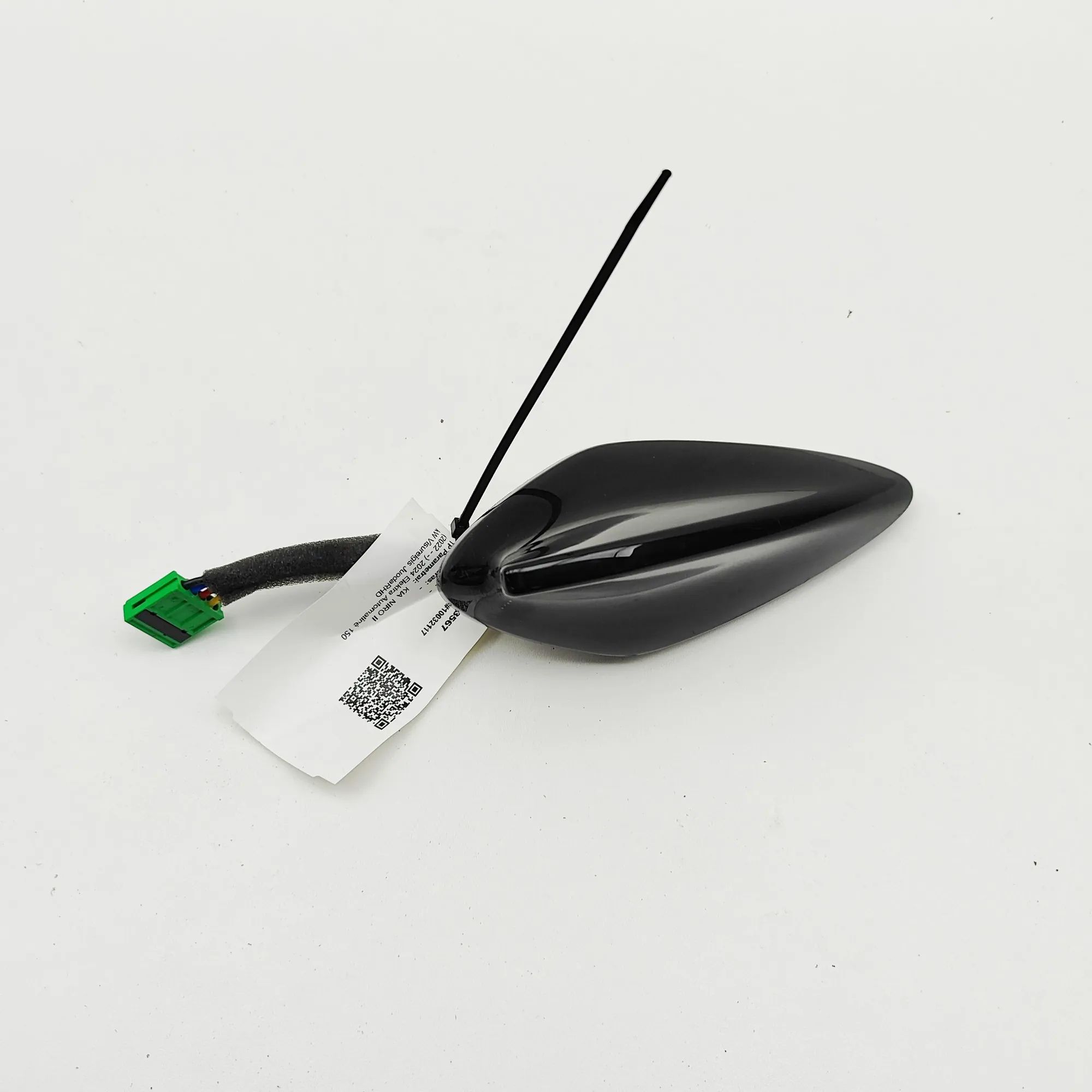 Kia Niro antenni Antenna — KIA NIRO (II) (2022-...) — 96210-AT30...