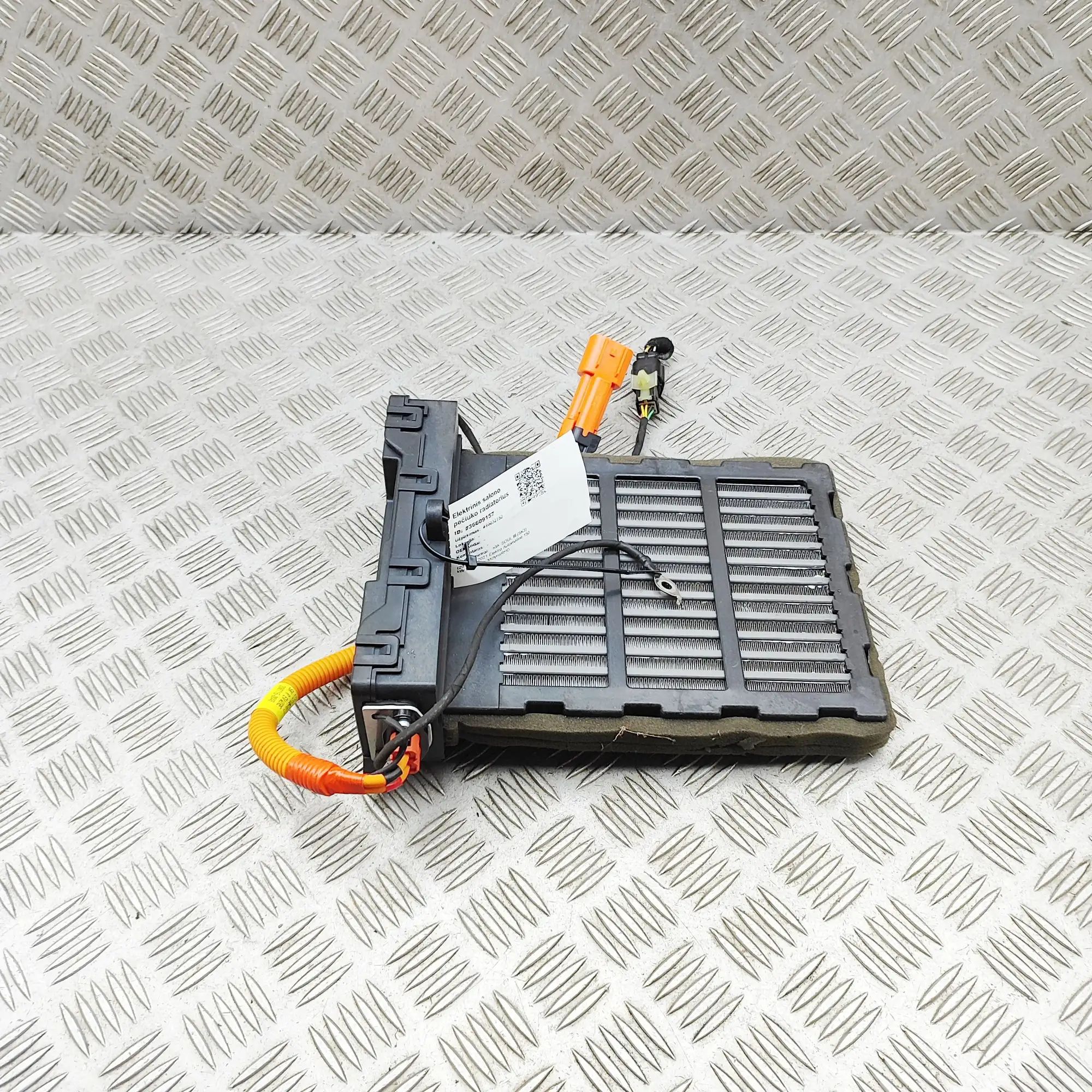 Kia Soul Electric Heater Matrix Electric Heater Matrix — KIA SOUL (III SK3) (20...