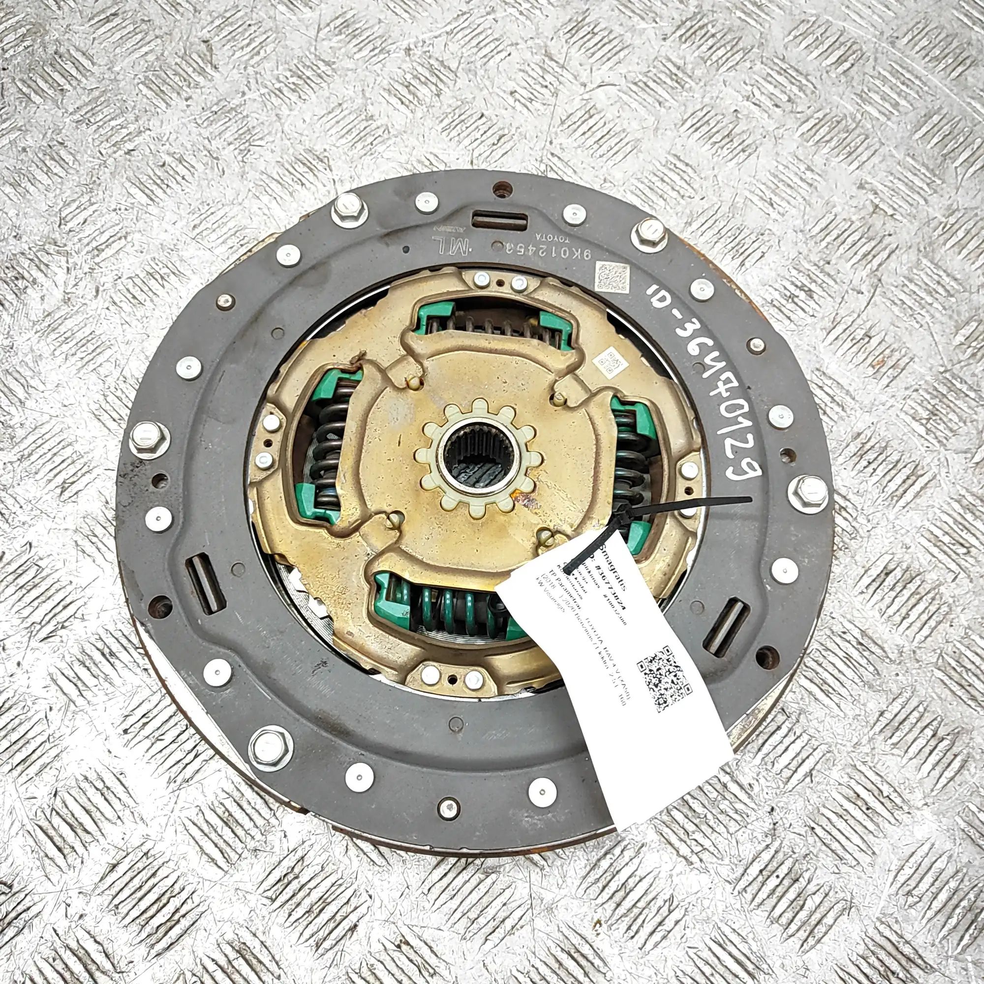 Toyota RAV4 (XA50) Flywheel Disc Automatic Flywheel Disc Automatic — TOYOTA RAV (4 V XA50)...