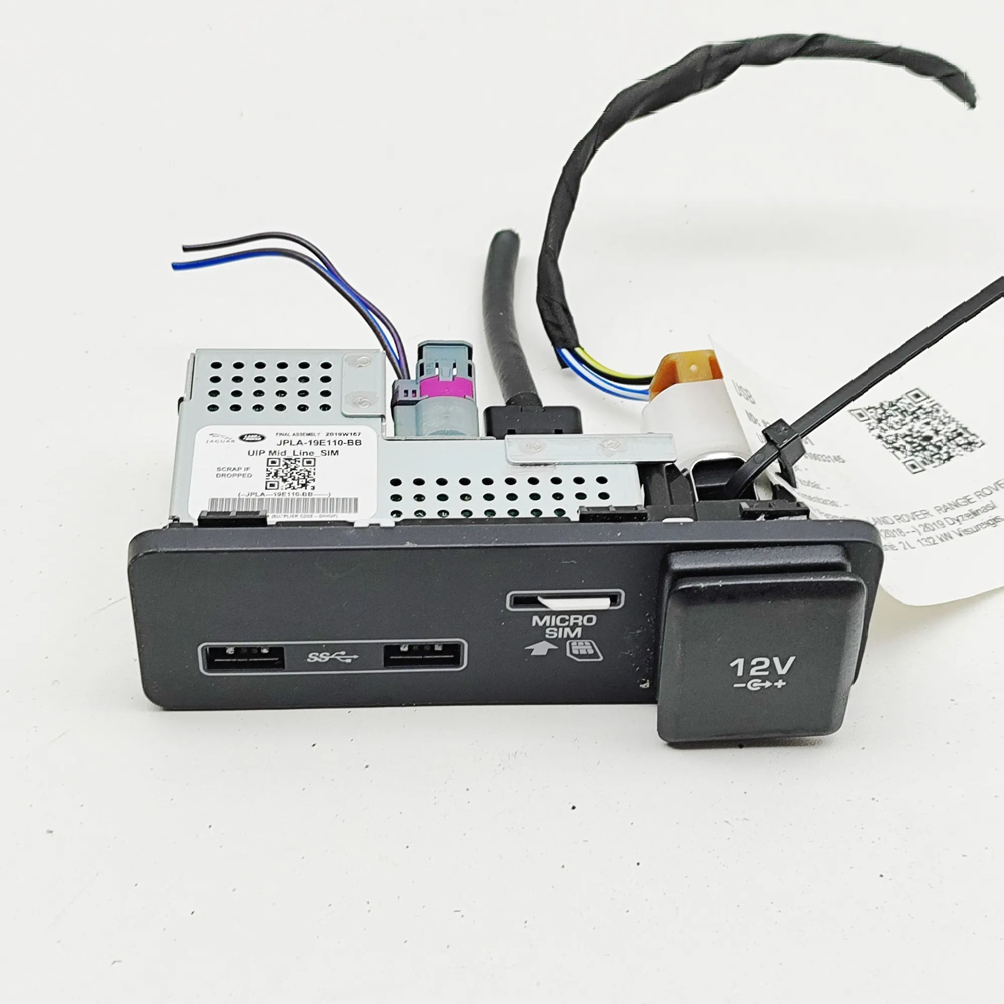 Land Rover Range Rover Evoque USB USB — LAND ROVER RANGE ROVER EVOQUE (L551) (201...