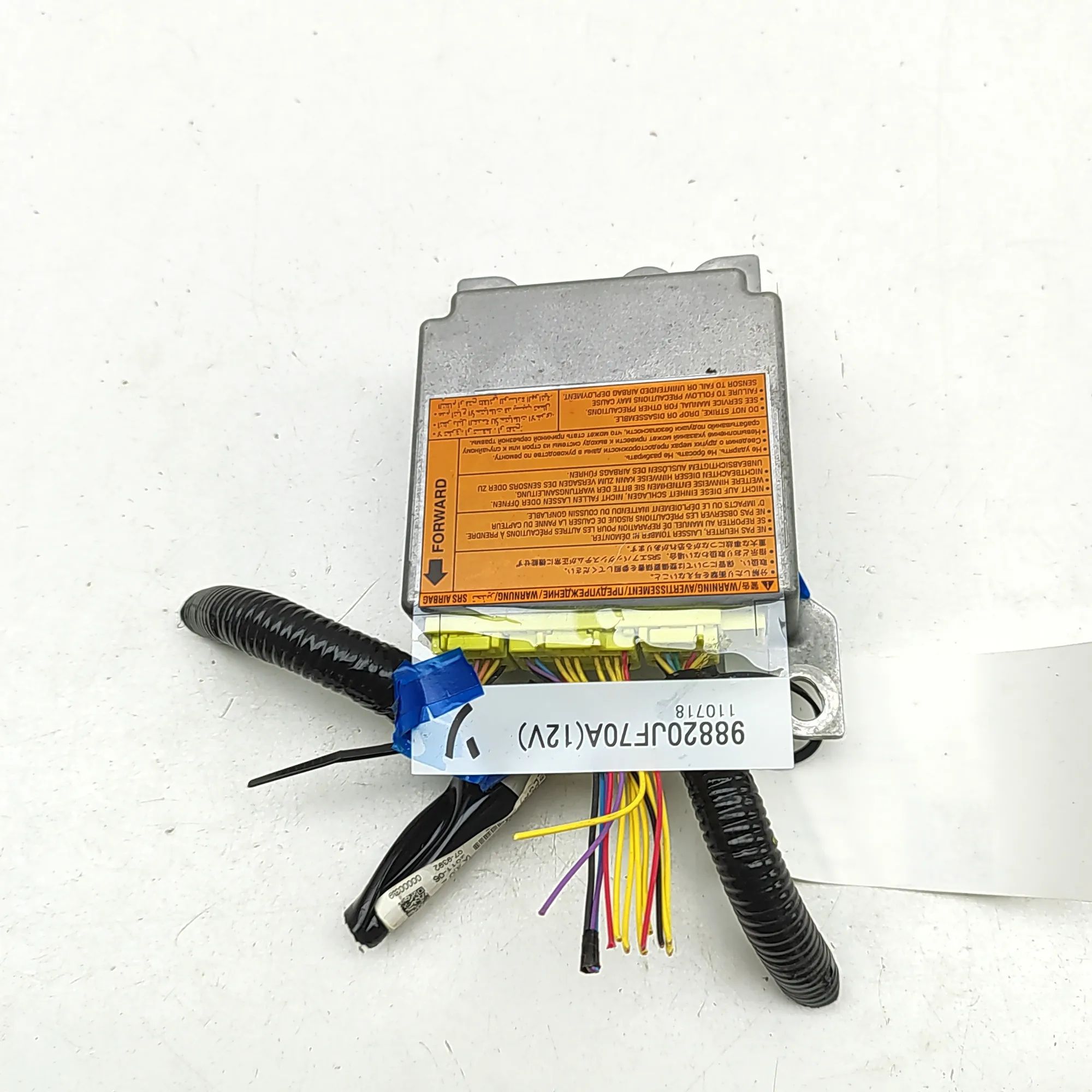 Nissan GT-R SRS Control Unit SRS Control Unit — NISSAN GT-R (R35) (2007-...)...