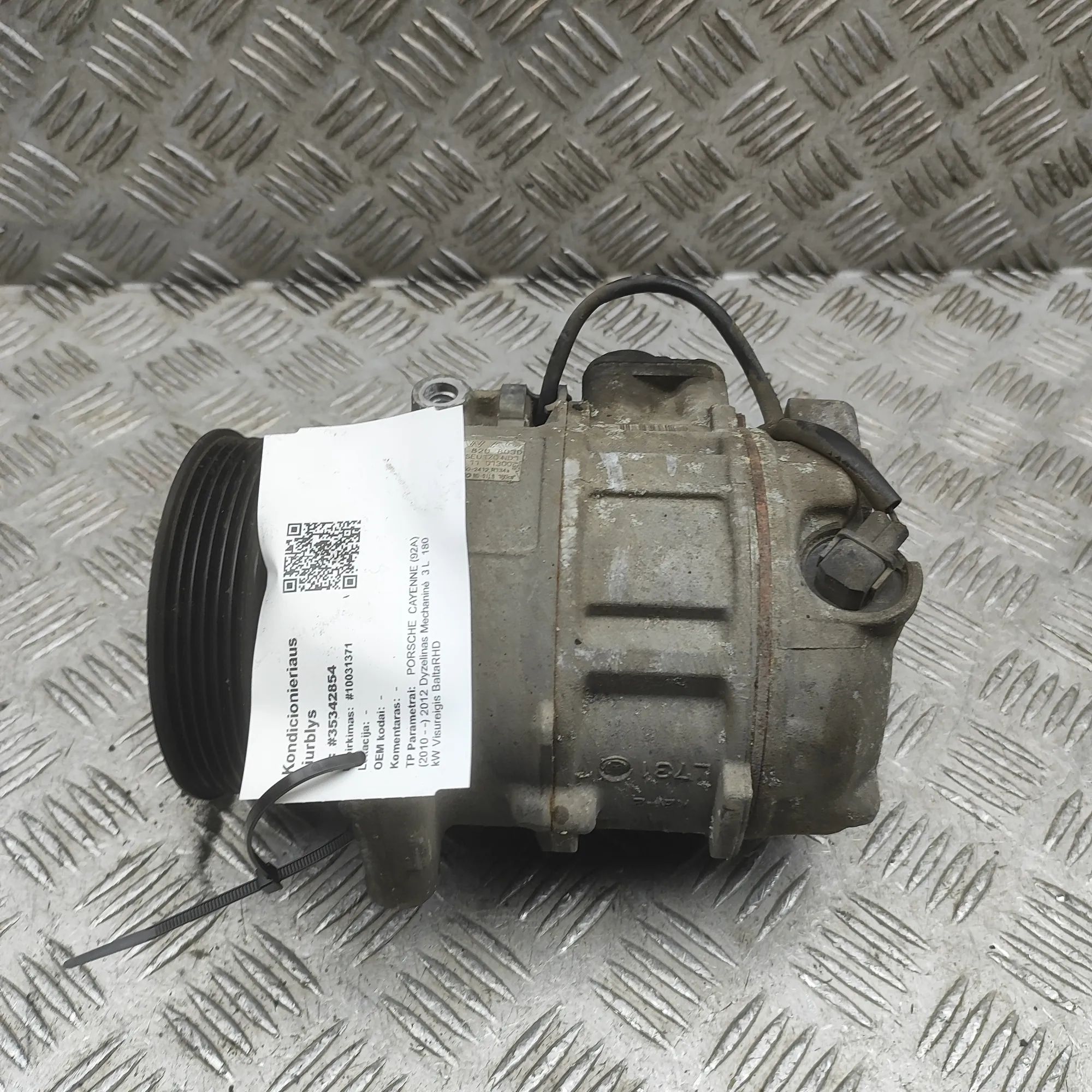 Porsche Cayenne Air-conditioning compressor Air-conditioning compressor — PORSCHE CAYENNE (...