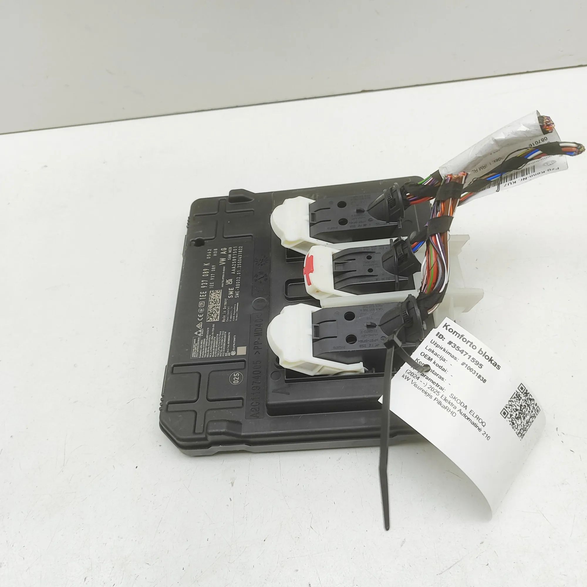Skoda Elroq  Comfort Control Unit Comfort Control Unit — SKODA ELROQ (2024-...) —...