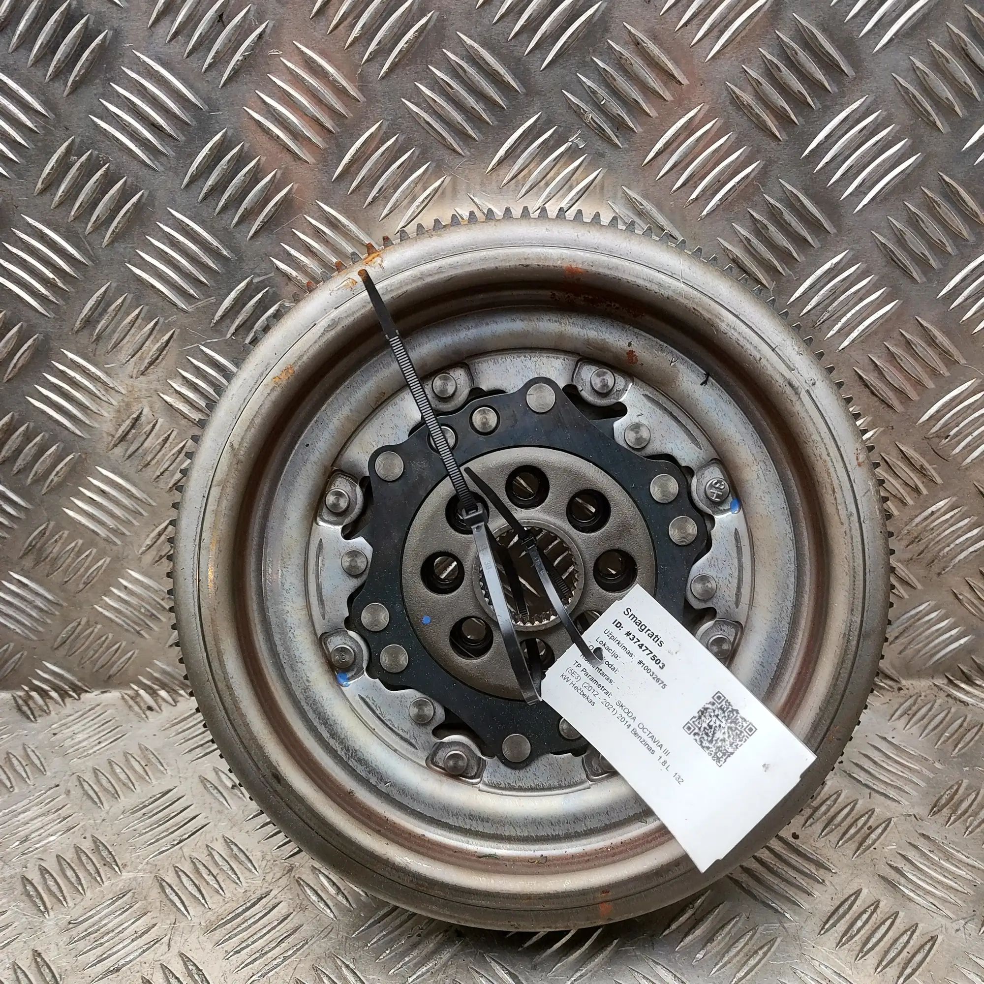 Skoda Octavia Flywheel Disc Automatic Flywheel Disc Automatic — SKODA OCTAVIA (III 5E...