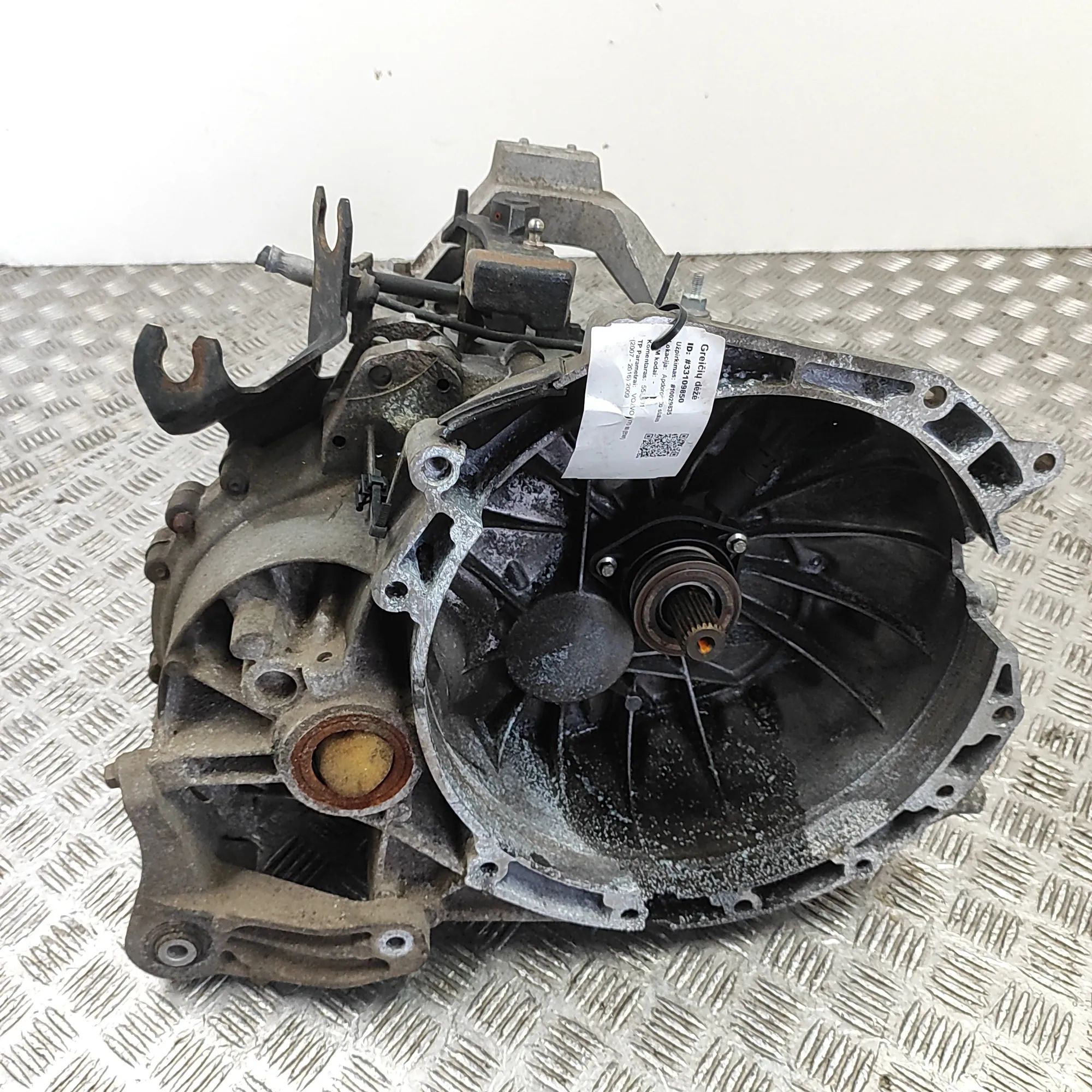 Volvo V70 Gearbox Gearbox — VOLVO V70 (III BW) (2007-2016) — 7G9R...