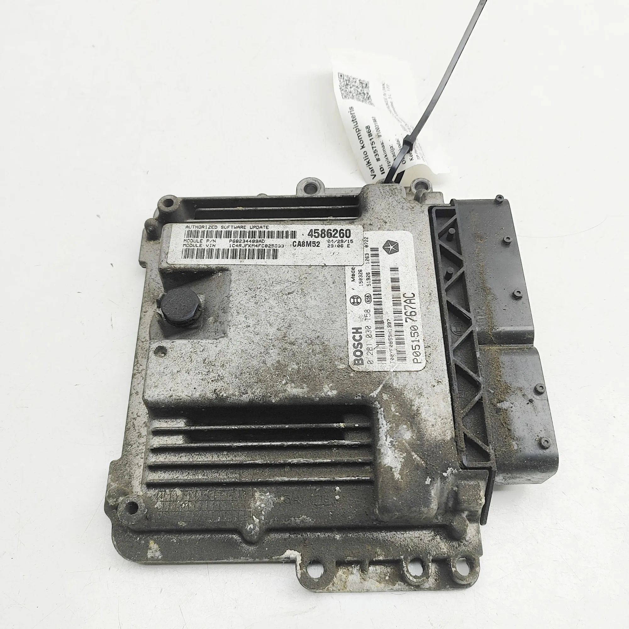Jeep Grand Cherokee (WK) Engine Control Unit Engine Control Unit — JEEP GRAND CHEROKEE (IV W...