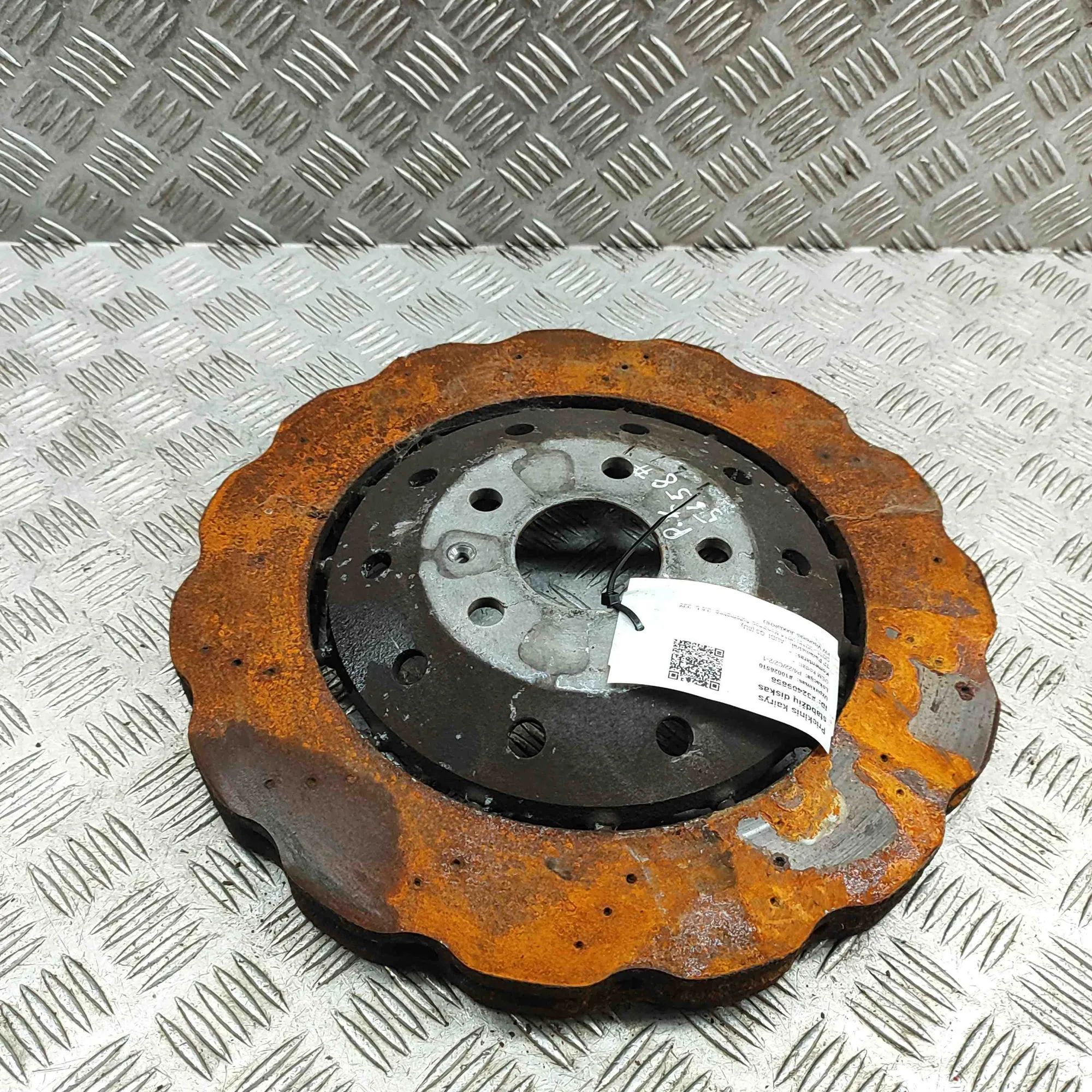 Audi Q3 (8U) Front Left Brake Disc Front Left Brake Disc — AUDI Q3 (8U) (2011-2018...