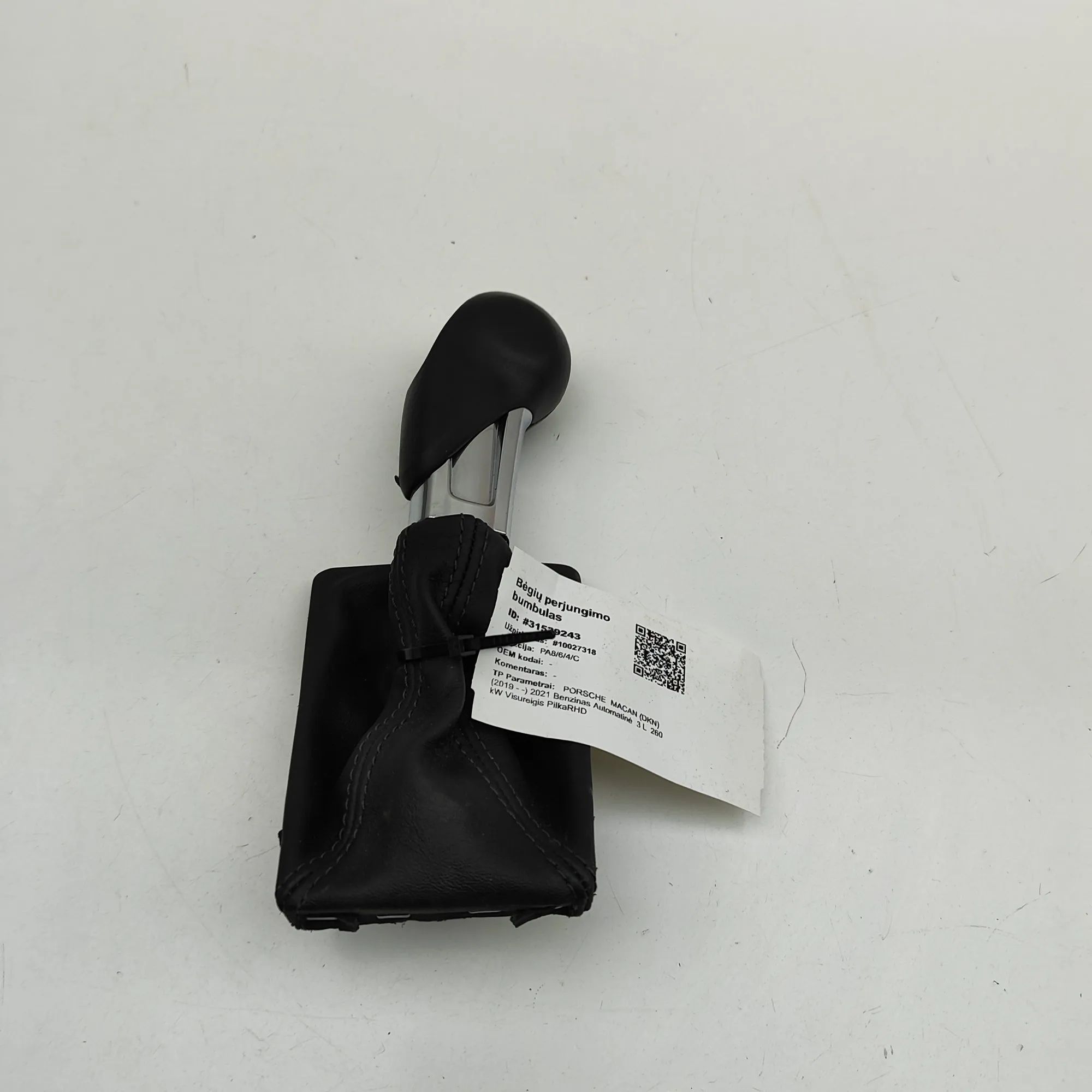 Porsche Macan Gear lever knob Gear lever knob — PORSCHE MACAN (DKN) (2019-......