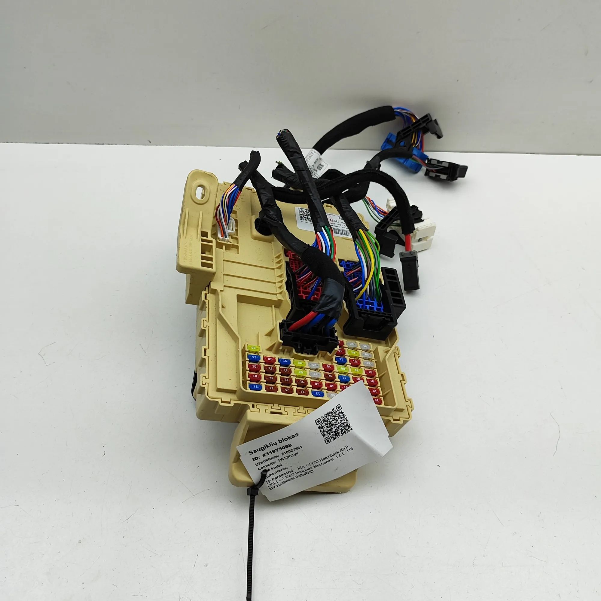 Kia Ceed (CD) Fuse Box Module Fuse Box Module — KIA CEE\'D (Hatchback CD) (20...