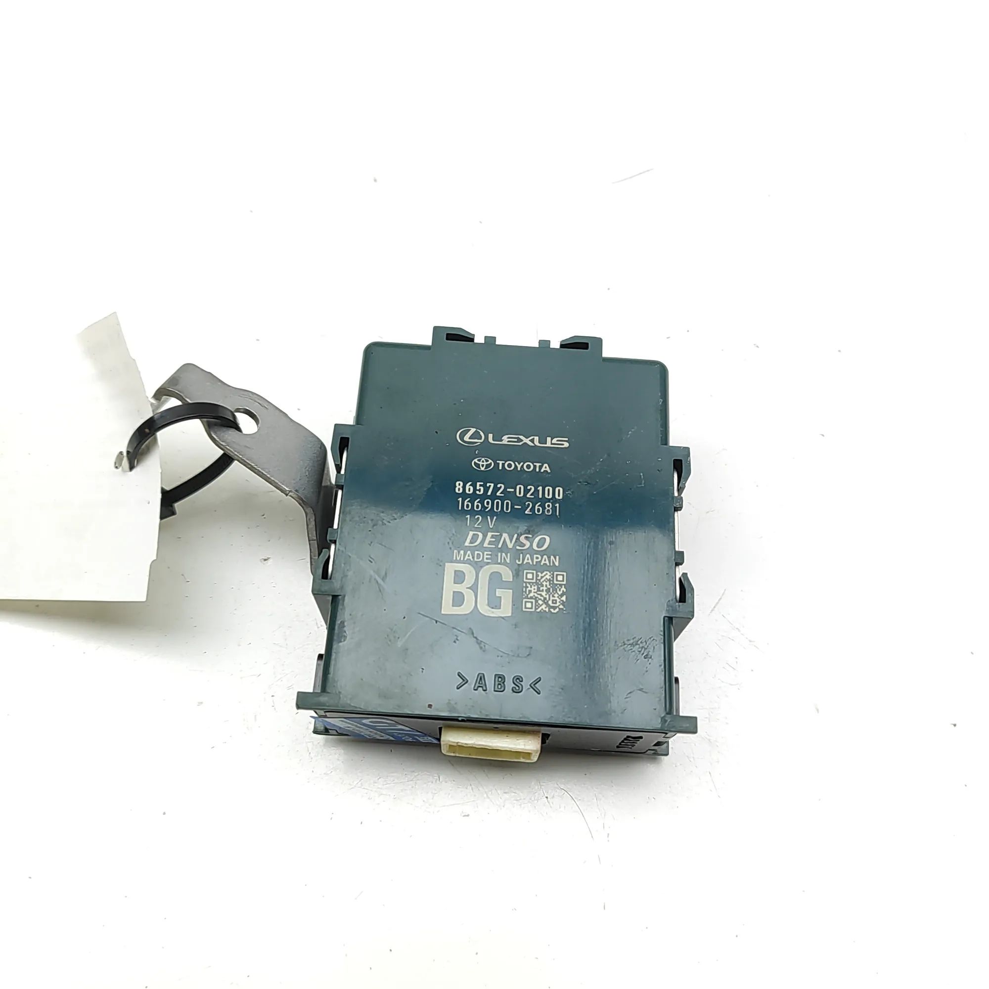 Toyota Corolla Engine Sound Control Unit Engine Sound Control Unit — TOYOTA COROLLA (Est...