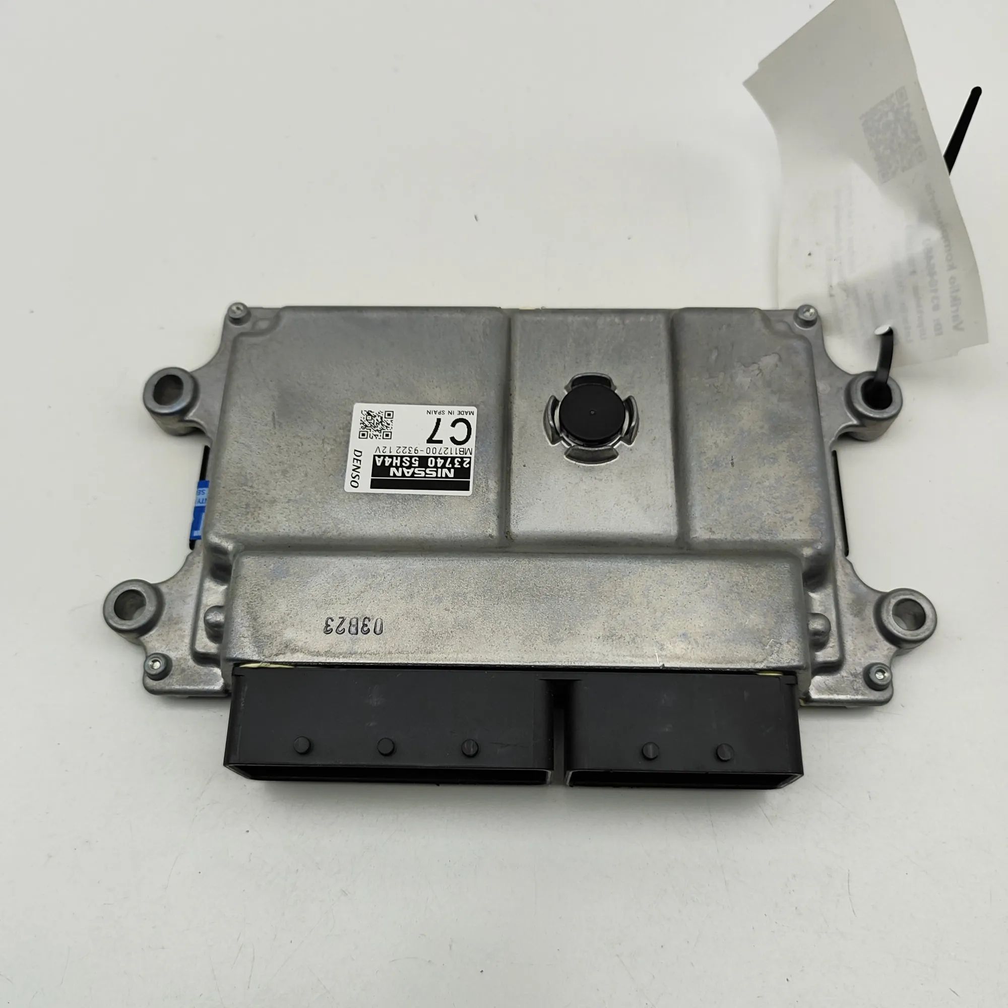 Nissan Leaf Engine Control Unit Engine Control Unit — NISSAN LEAF (ZE1) (2017-....