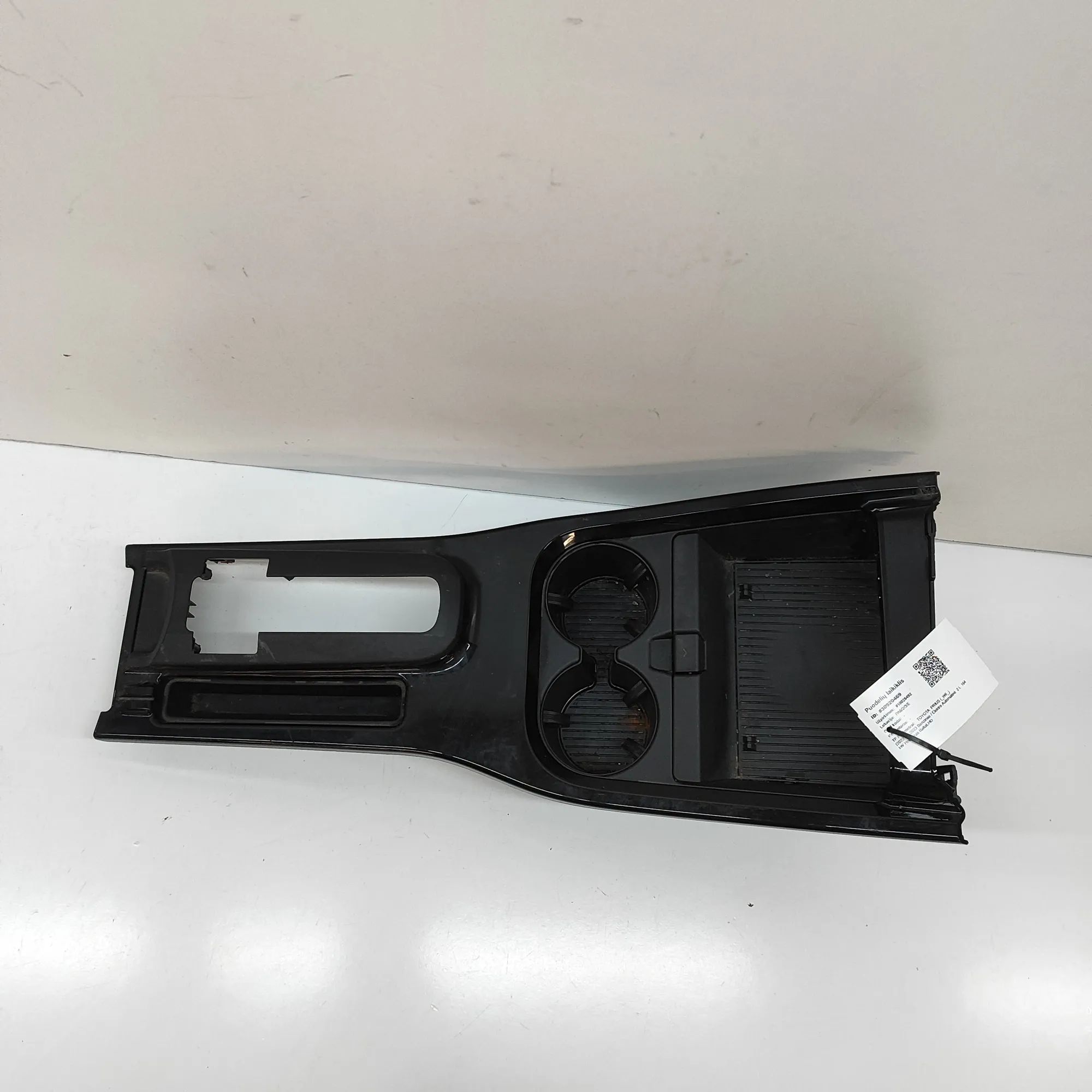 Toyota Prius Mukipidin Cup holder — TOYOTA PRIUS (_W6_) (2023-...) — 5...