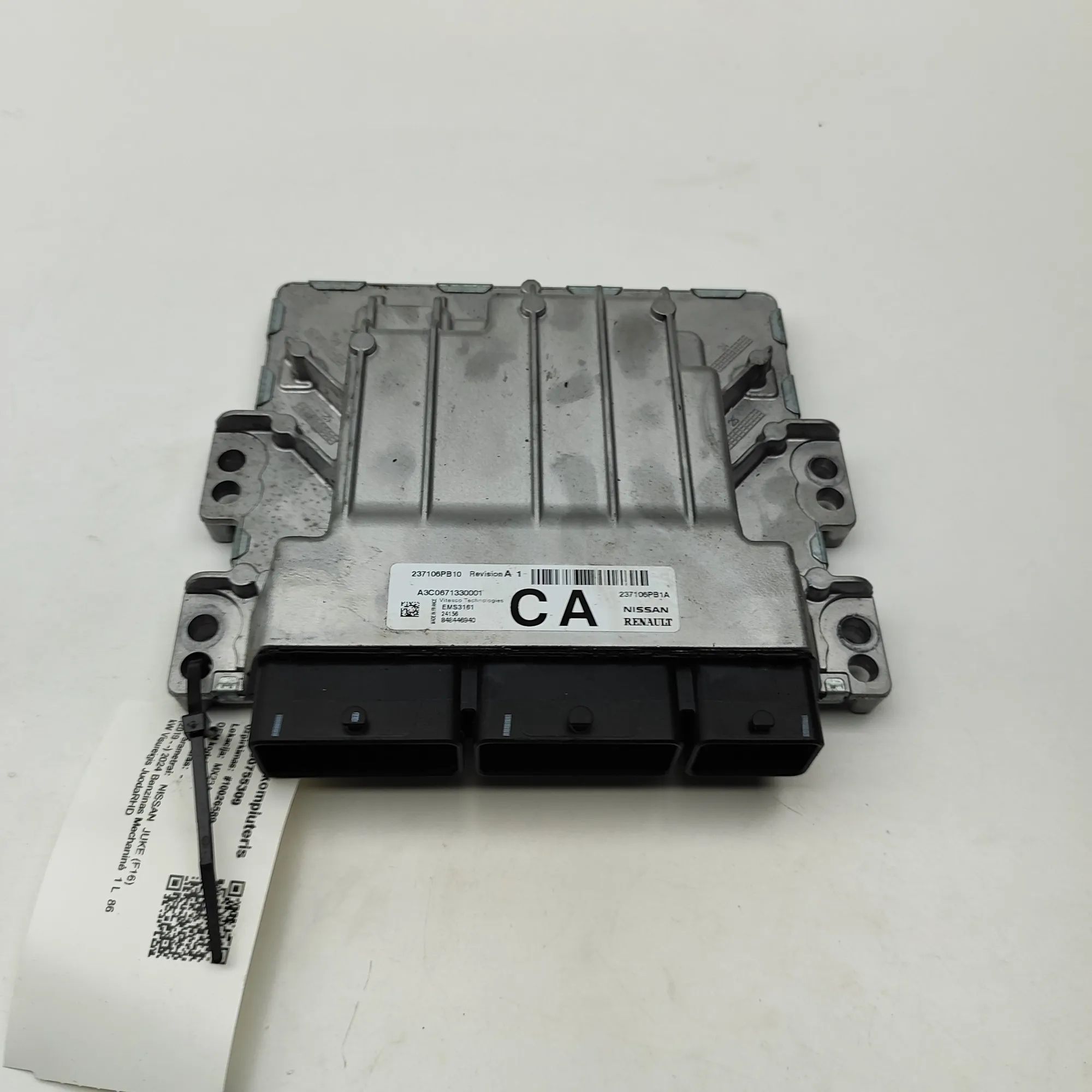 Nissan Juke Engine Control Unit Engine Control Unit — NISSAN JUKE (F16) (2019-....