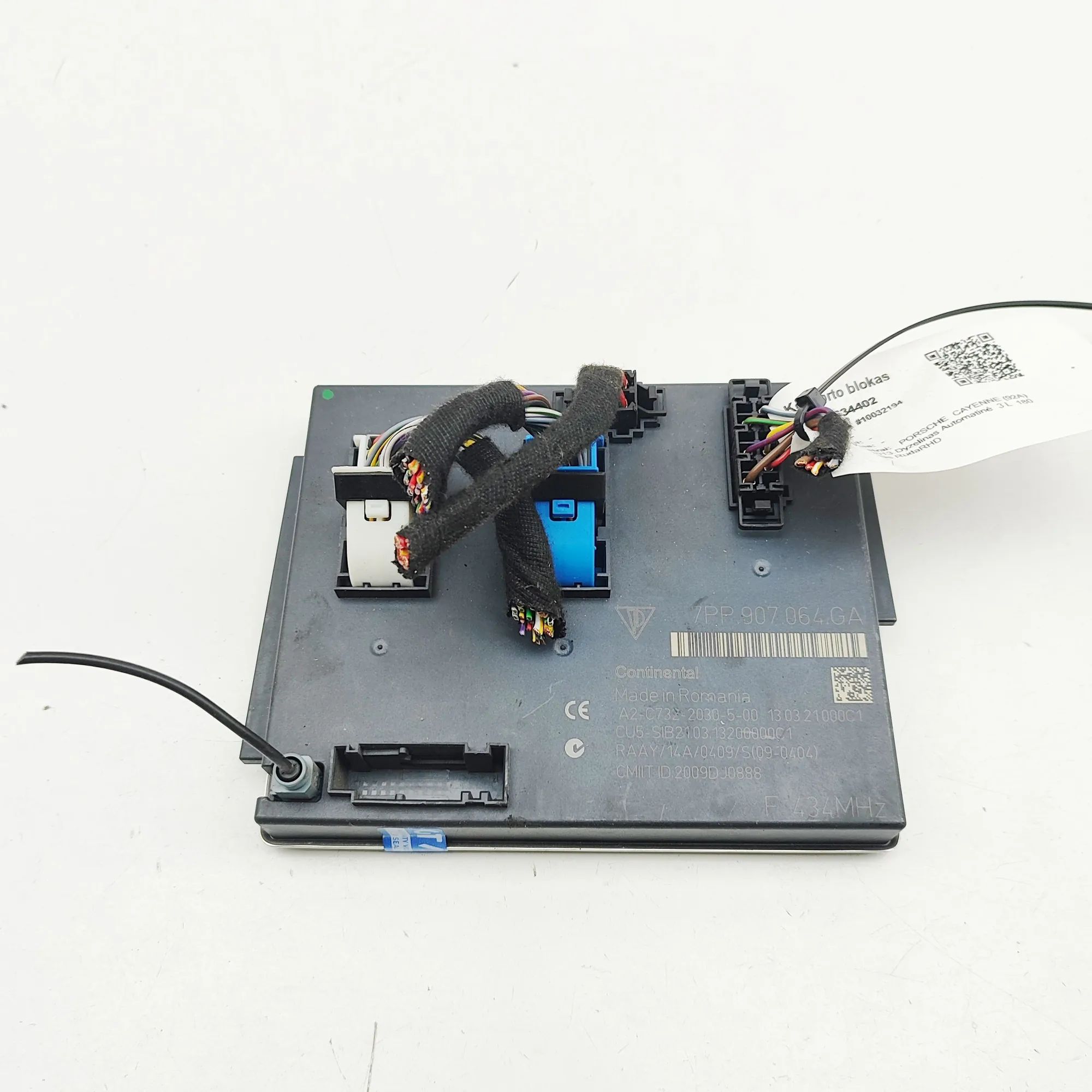Porsche Cayenne Comfort Control Unit Comfort Control Unit — PORSCHE CAYENNE (92A) (2...