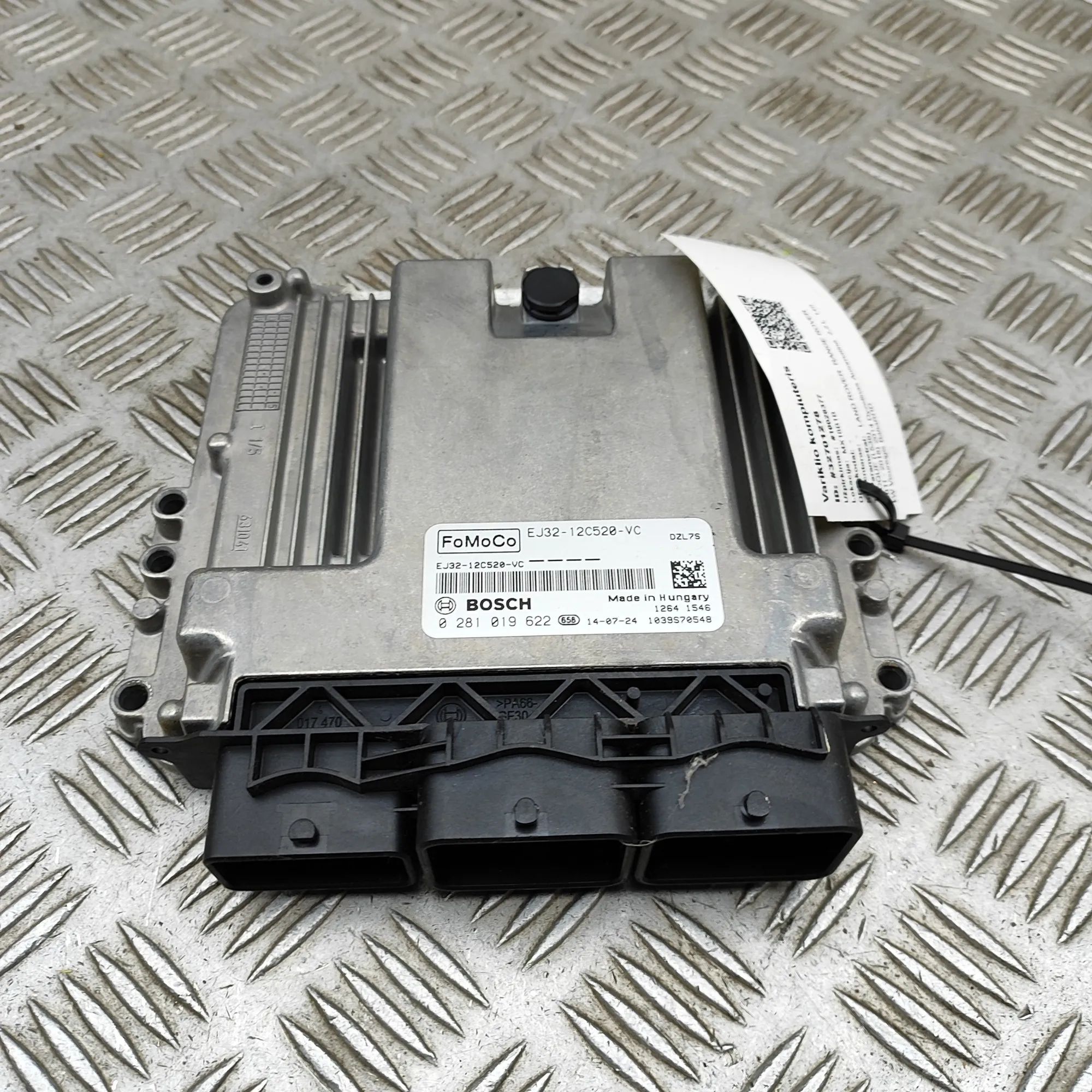 Land Rover Range Rover Evoque Engine Control Unit Engine Control Unit — LAND ROVER RANGE ROVER EV...