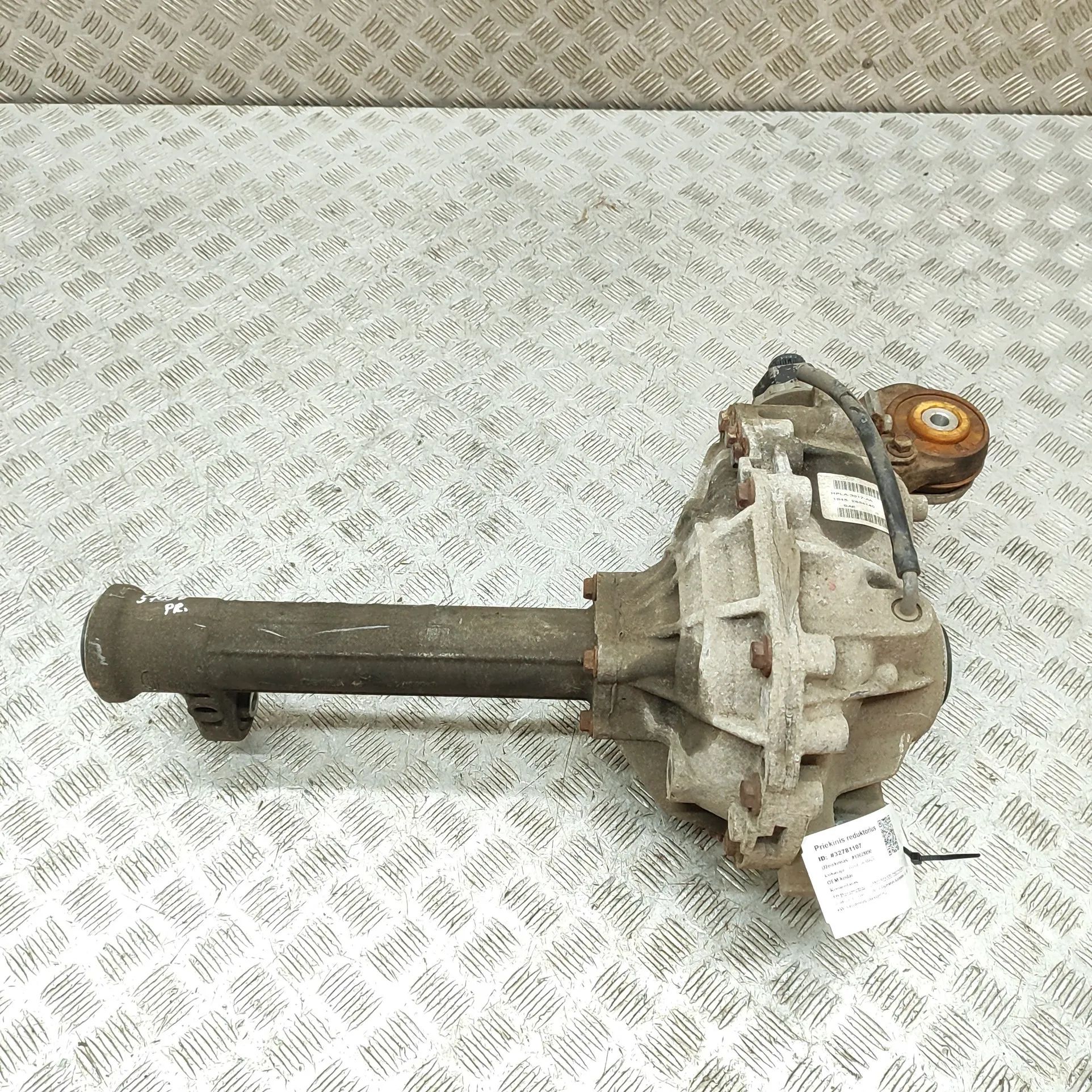 Land Rover Discovery front differential Front differential — LAND ROVER DISCOVERY (V L4...