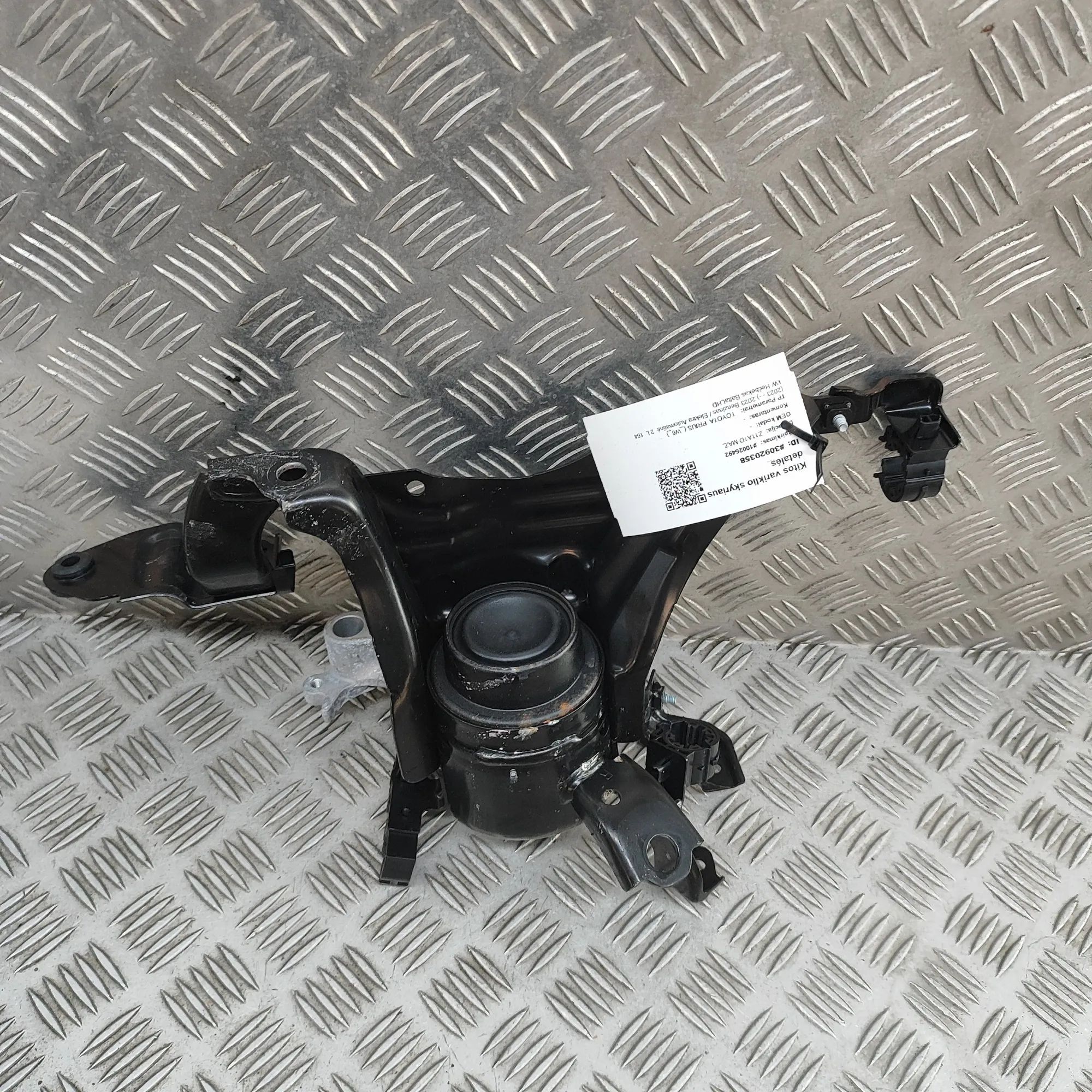 Toyota Prius Front Engine Mount Front Engine Mount — TOYOTA PRIUS (_W6_) (2023-...