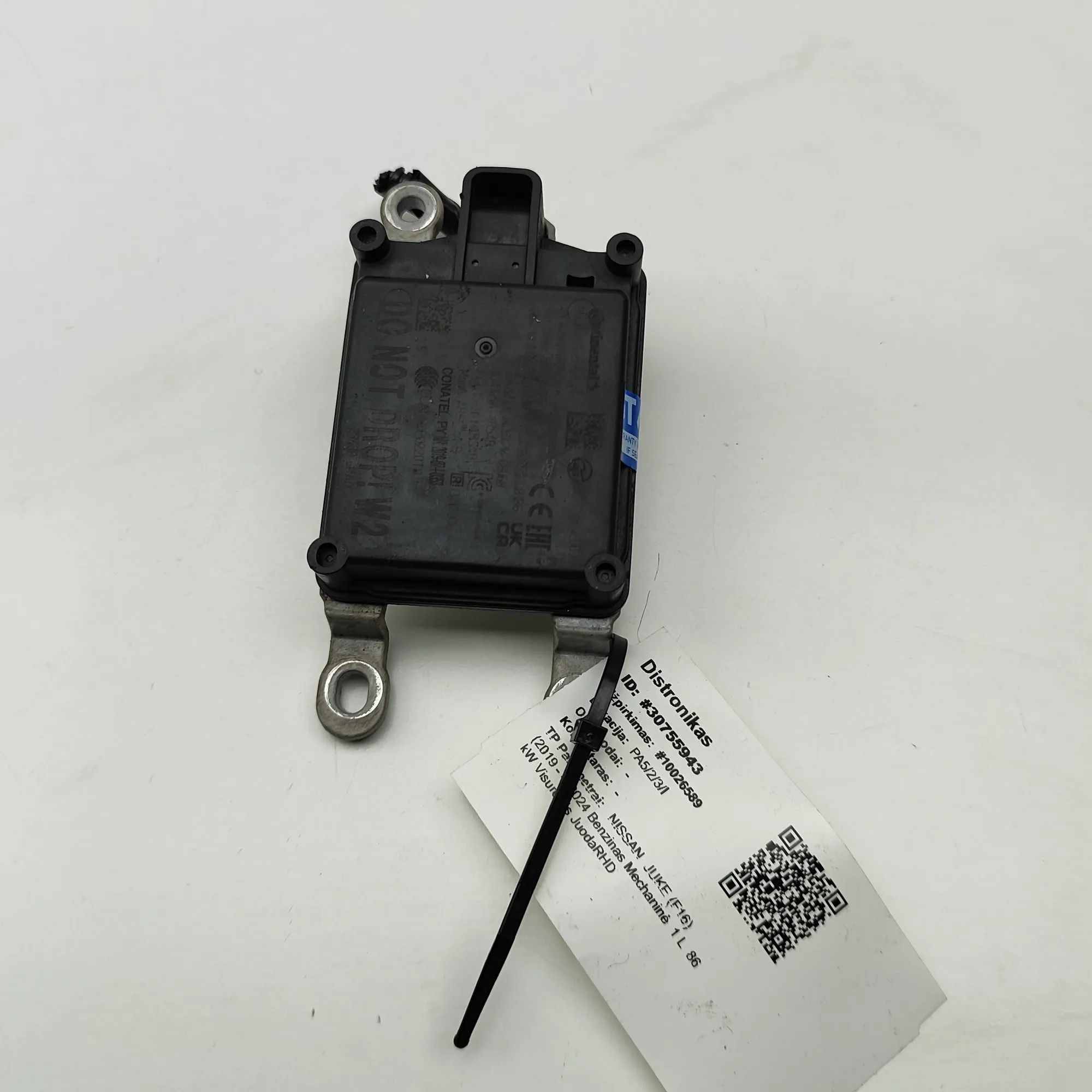 Nissan Juke Distance Radar Sensor Distance Radar Sensor — NISSAN JUKE (F16) (2019...