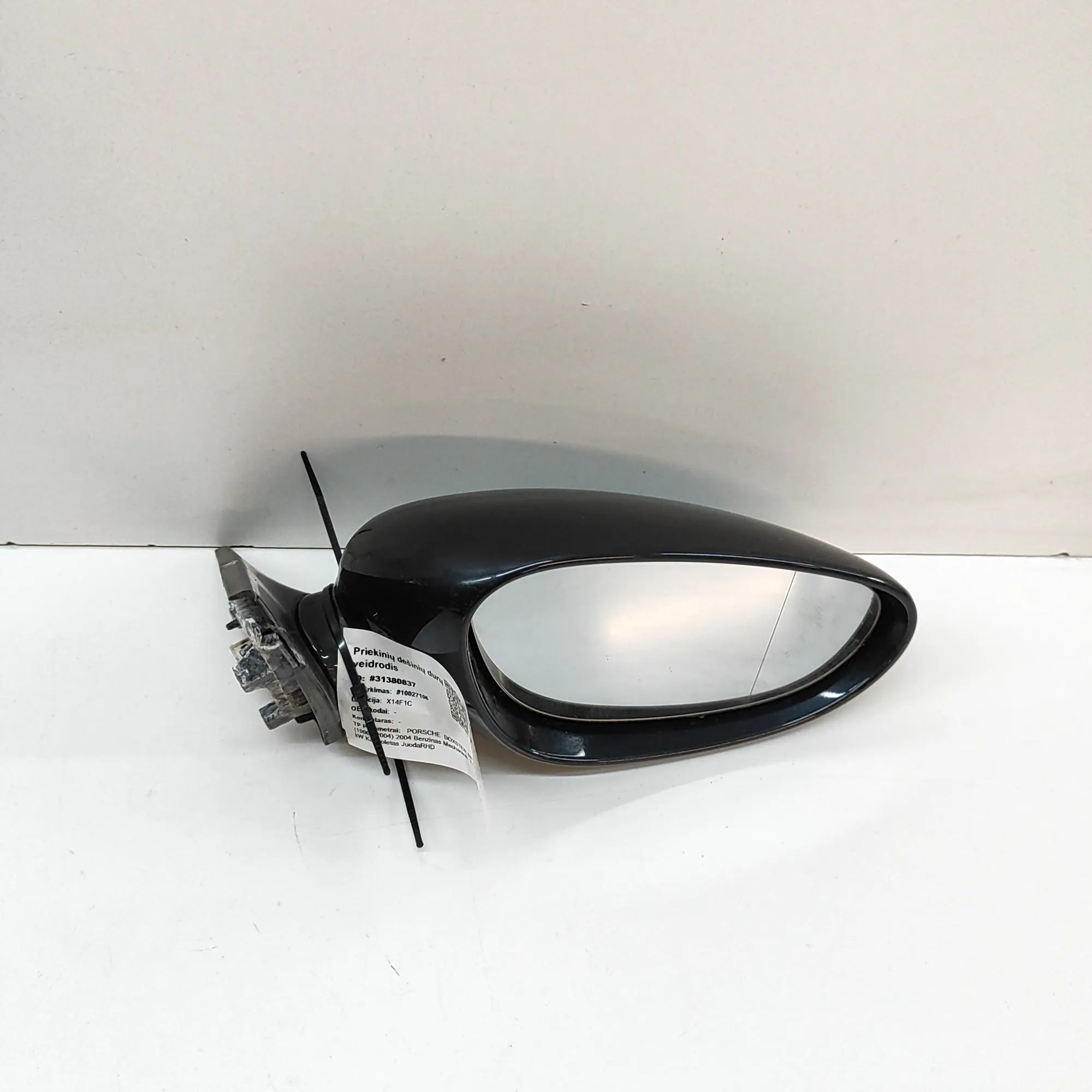 Porsche Boxster (986) Right Side Wing Mirror Right Side Wing Mirror — PORSCHE BOXSTER (986) ...