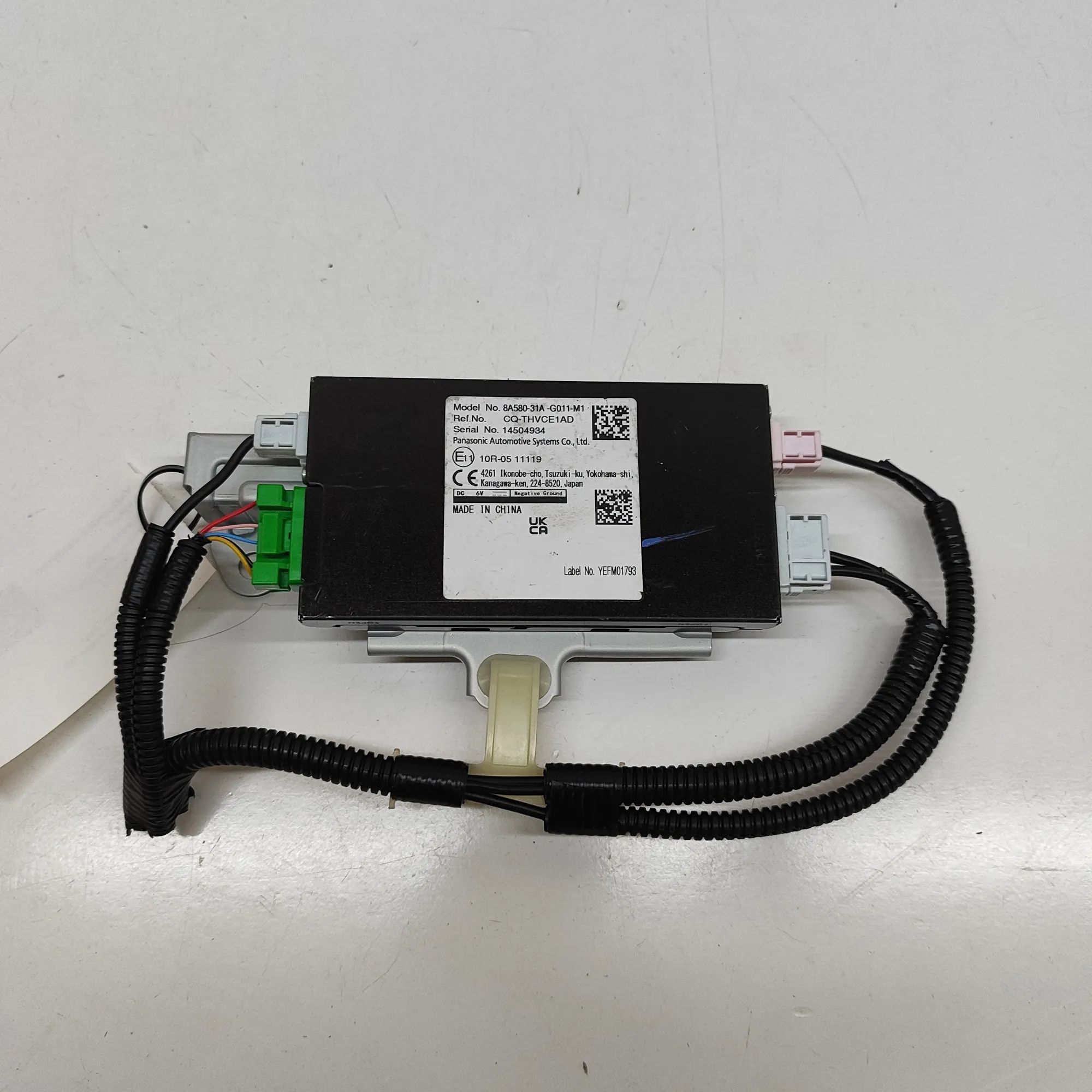 Honda HR-V / e:Ny1 Antenna Amplifier