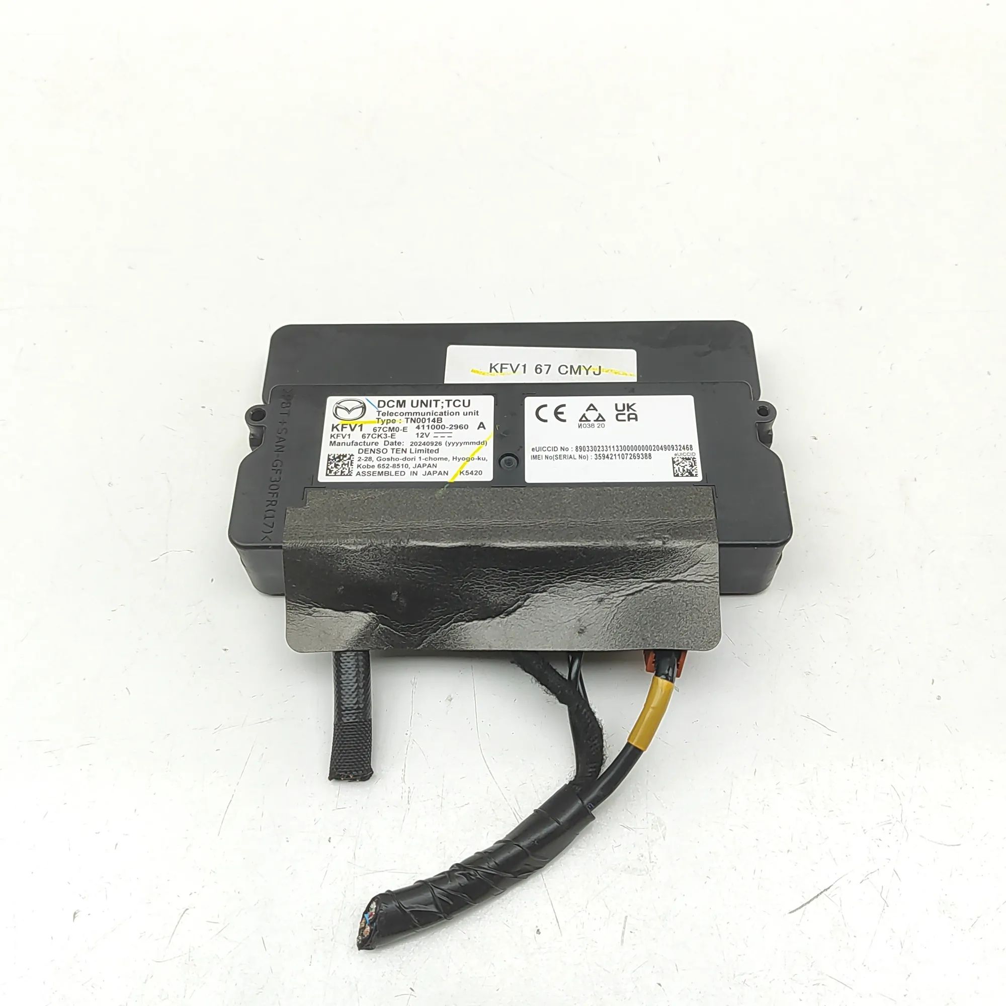 Mazda CX-5 (KF) Bluetooth Control Unit Bluetooth control unit — MAZDA CX-5 (KF) (2016-...