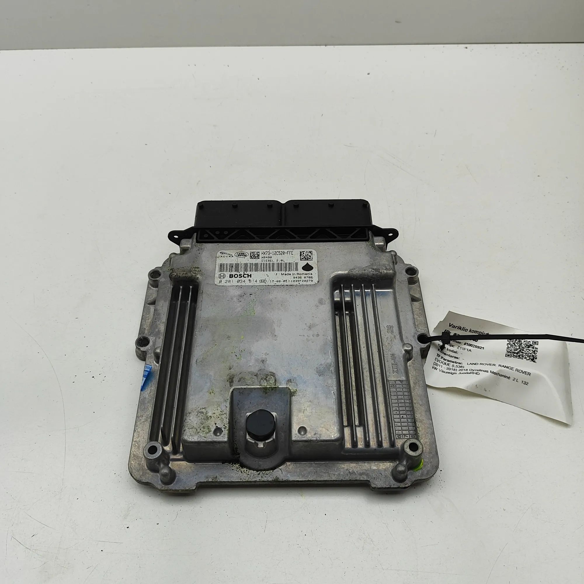 Land Rover Range Rover Evoque Engine Control Unit Engine Control Unit — LAND ROVER RANGE ROVER EV...