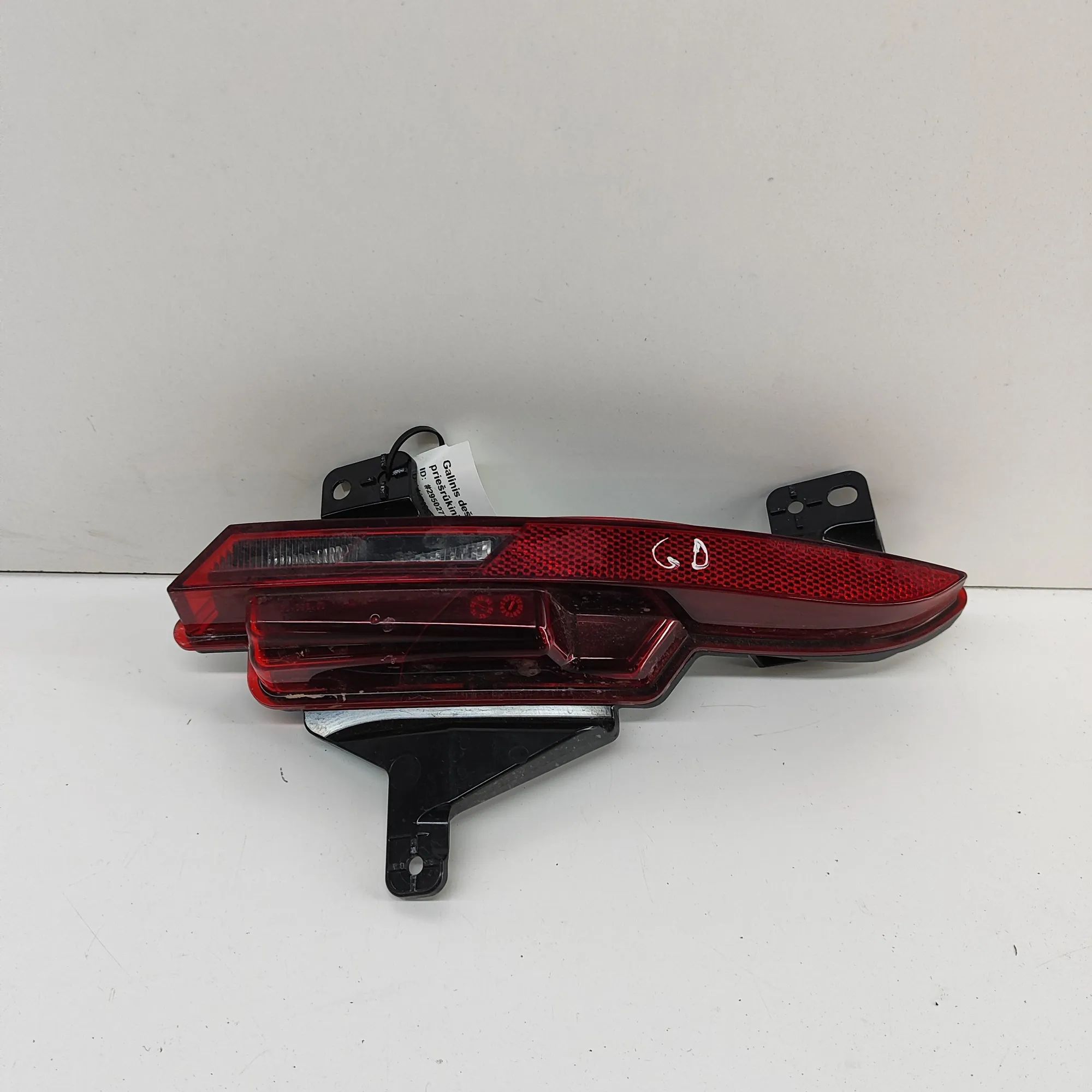 Land Rover Range Rover Sport (L461) Rear Right Fog Light Rear Right Fog Light — LAND ROVER RANGE ROVER S...