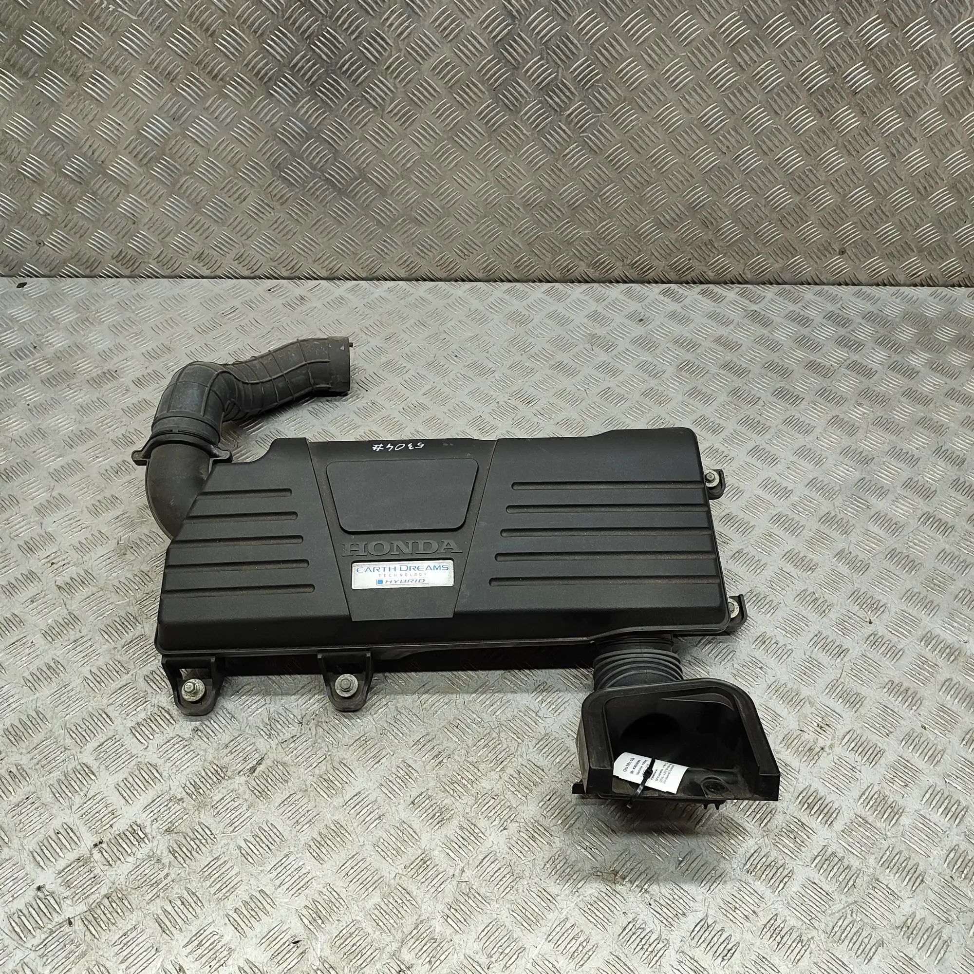 Honda CR-V Intake resonator Intake resonator — HONDA CR-V (V RW) (2017-...)...