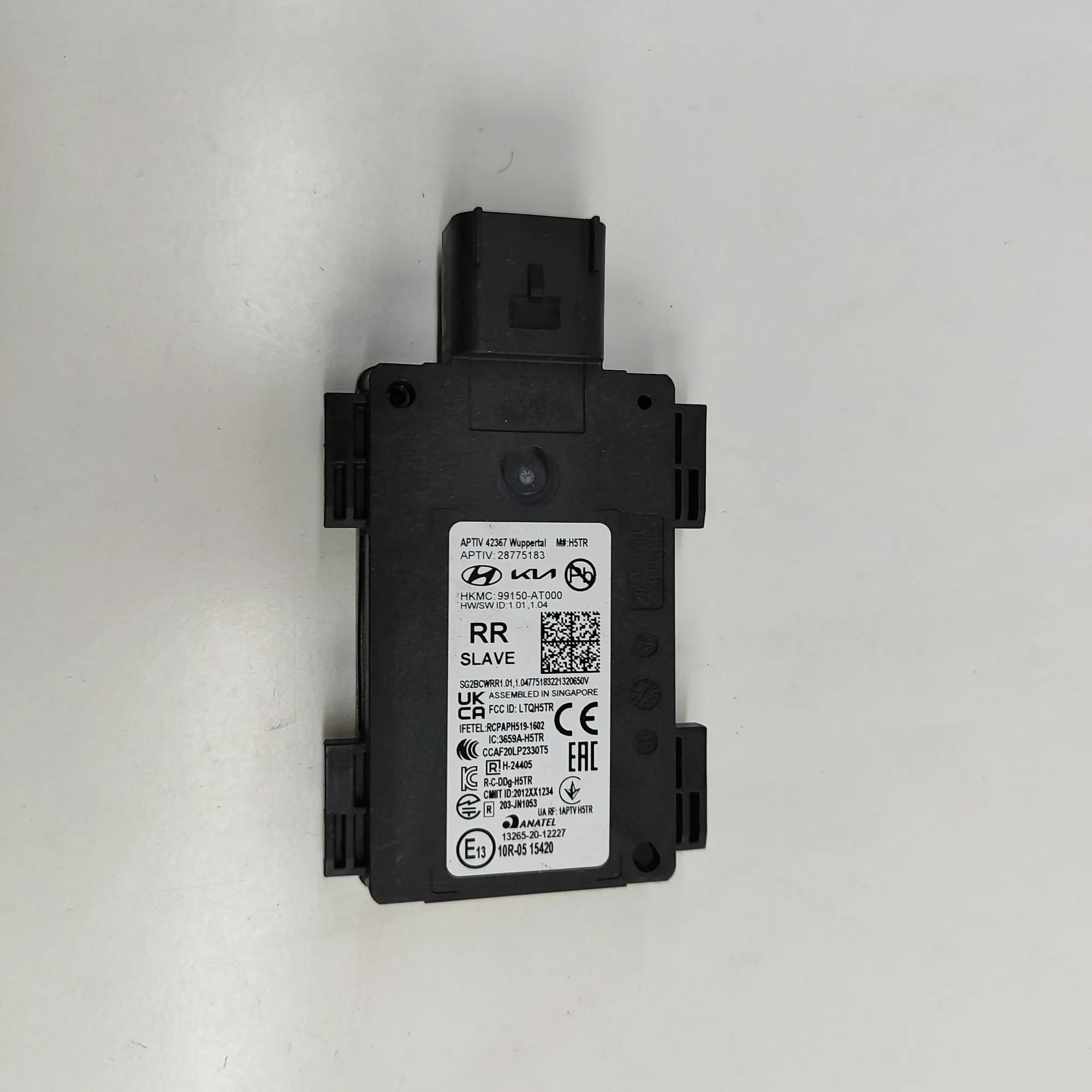 Kia Niro Blind Spot Control Module Blind Spot Control Module — KIA NIRO (II) (2022...