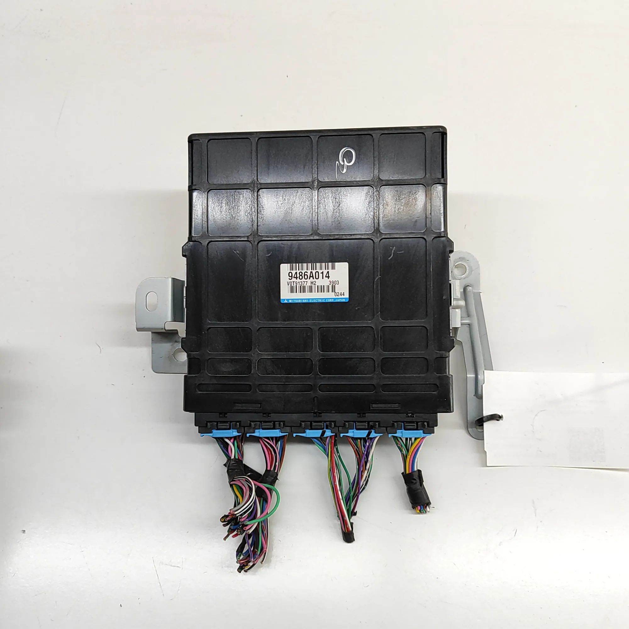 Mitsubishi Outlander Engine Control Unit Engine Control Unit — MITSUBISHI OUTLANDER (III...