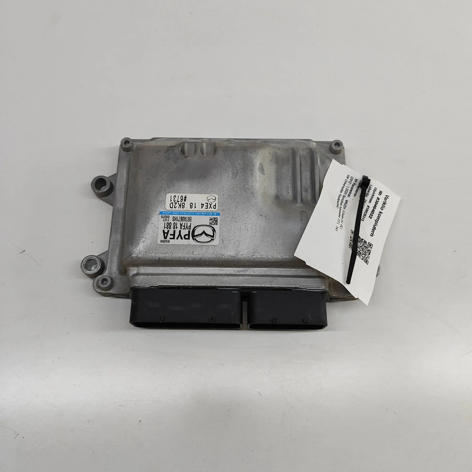 Mazda 6 (GJ / GL) Engine Control Unit Engine Control Unit — MAZDA 6 (Estate GJ, GL) (...