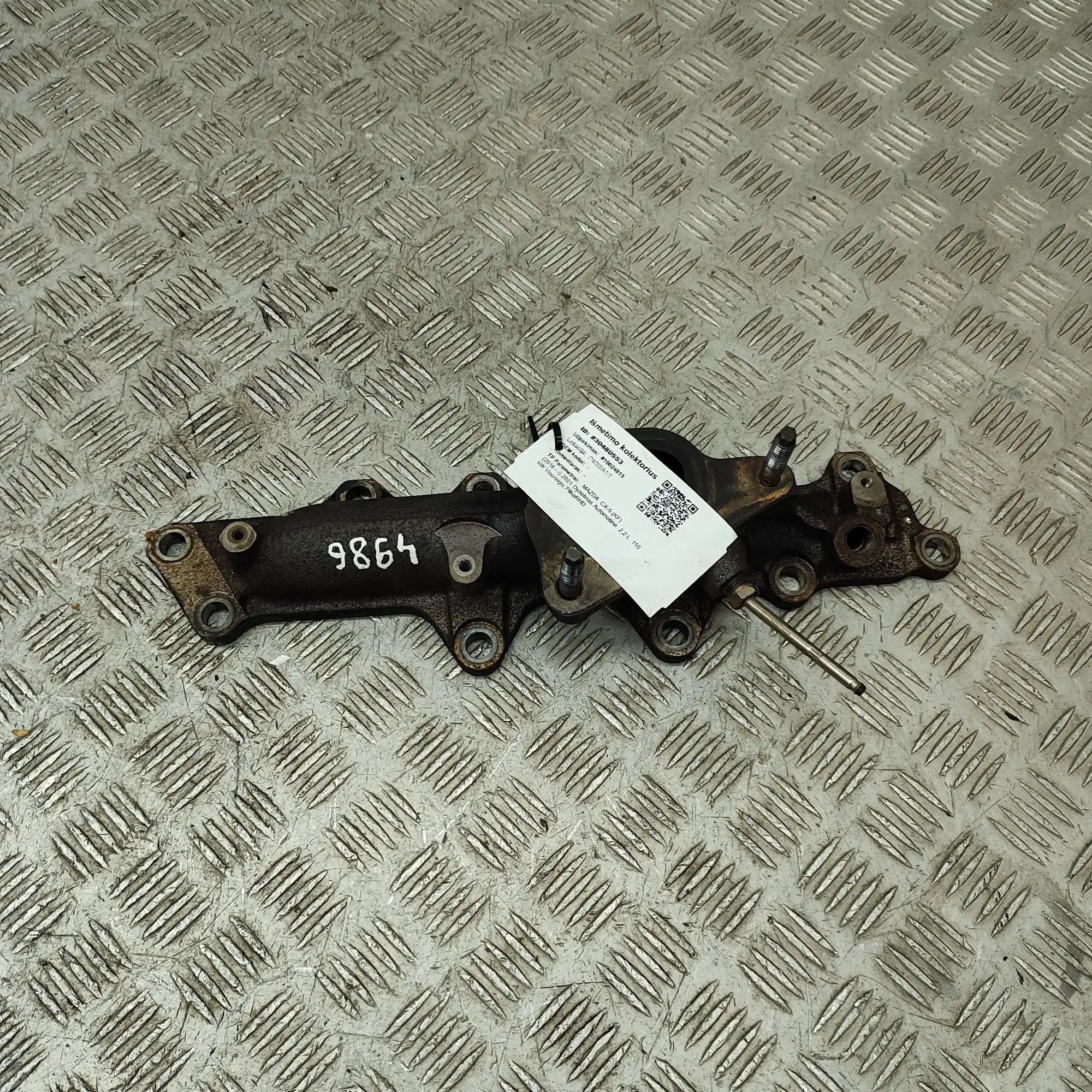 Mazda CX-5 (KF) выпускной коллектор Exhaust manifold — MAZDA CX-5 (KF) (2016-...) —...