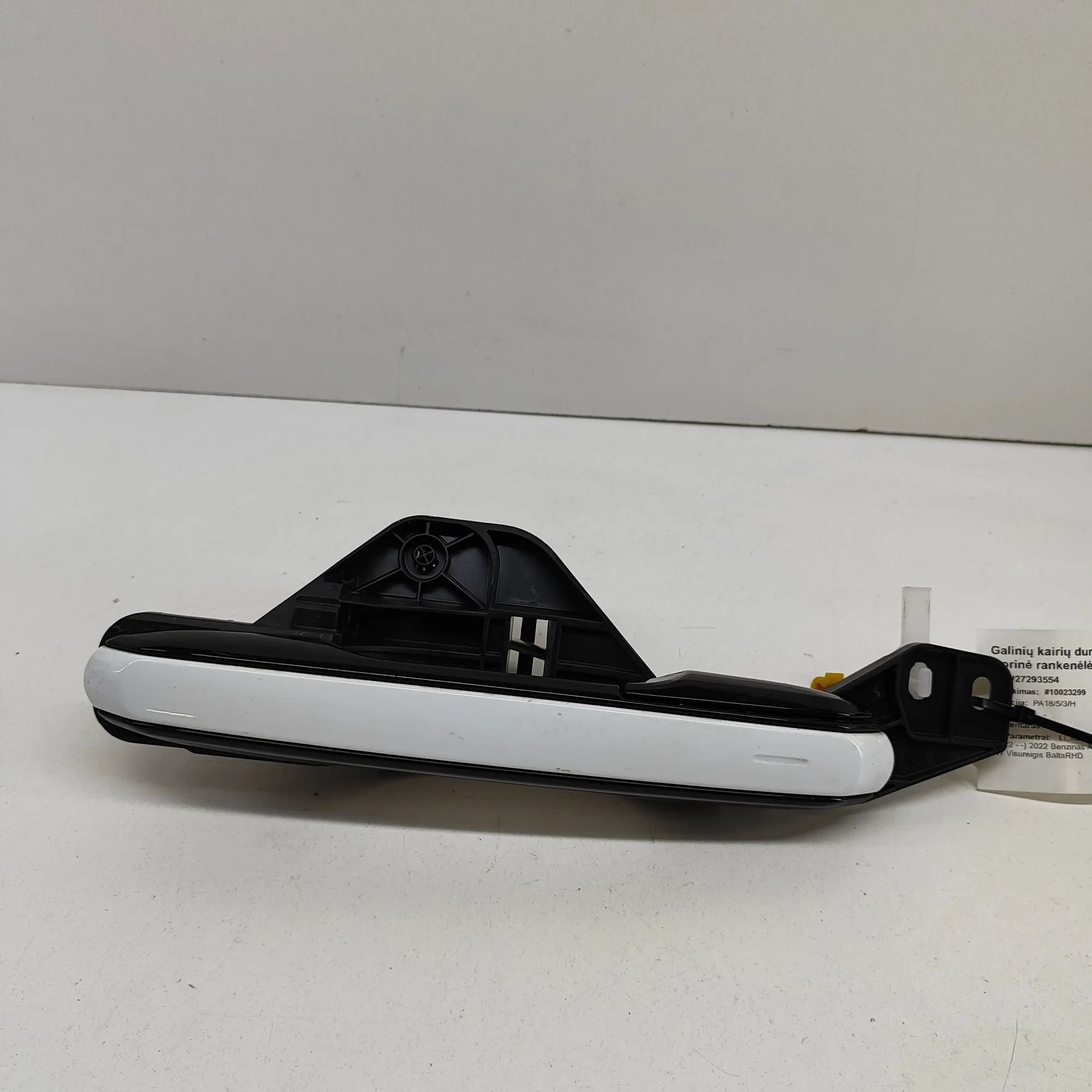 Lexus RX Exterior door handle — rear left Exterior door handle — rear left — LEXUS RX (_L...