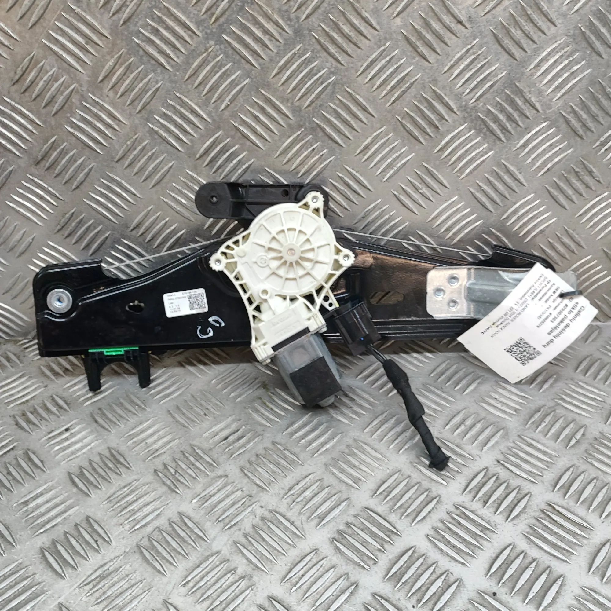 Land Rover Range Rover Sport (L461) Rear Right Door Window Regulator Rear Right Door Window Regulator — LAND ROVER R...