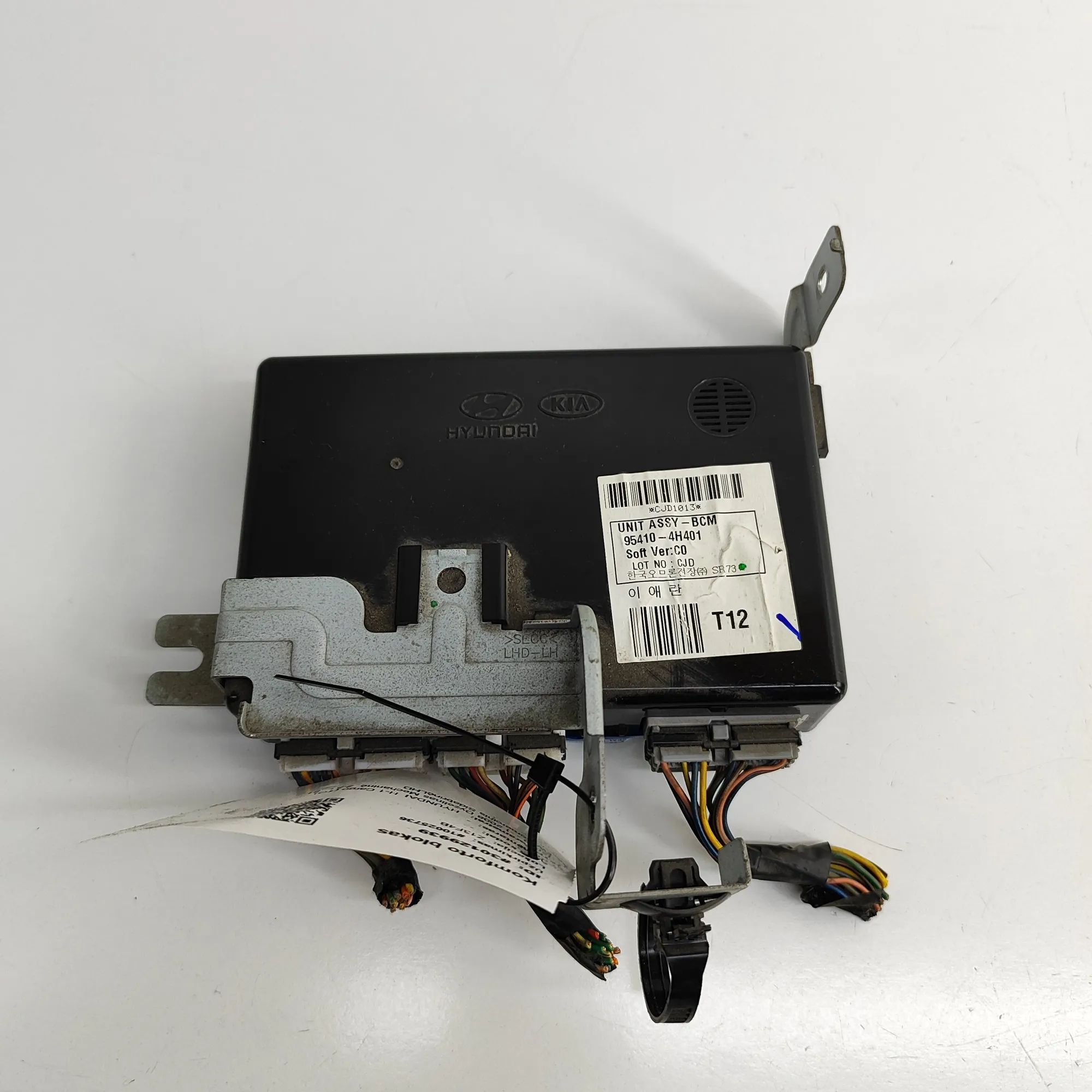 Hyundai H-1 Comfort Control Unit Comfort Control Unit — HYUNDAI H-1 (Cargo TQ) (...