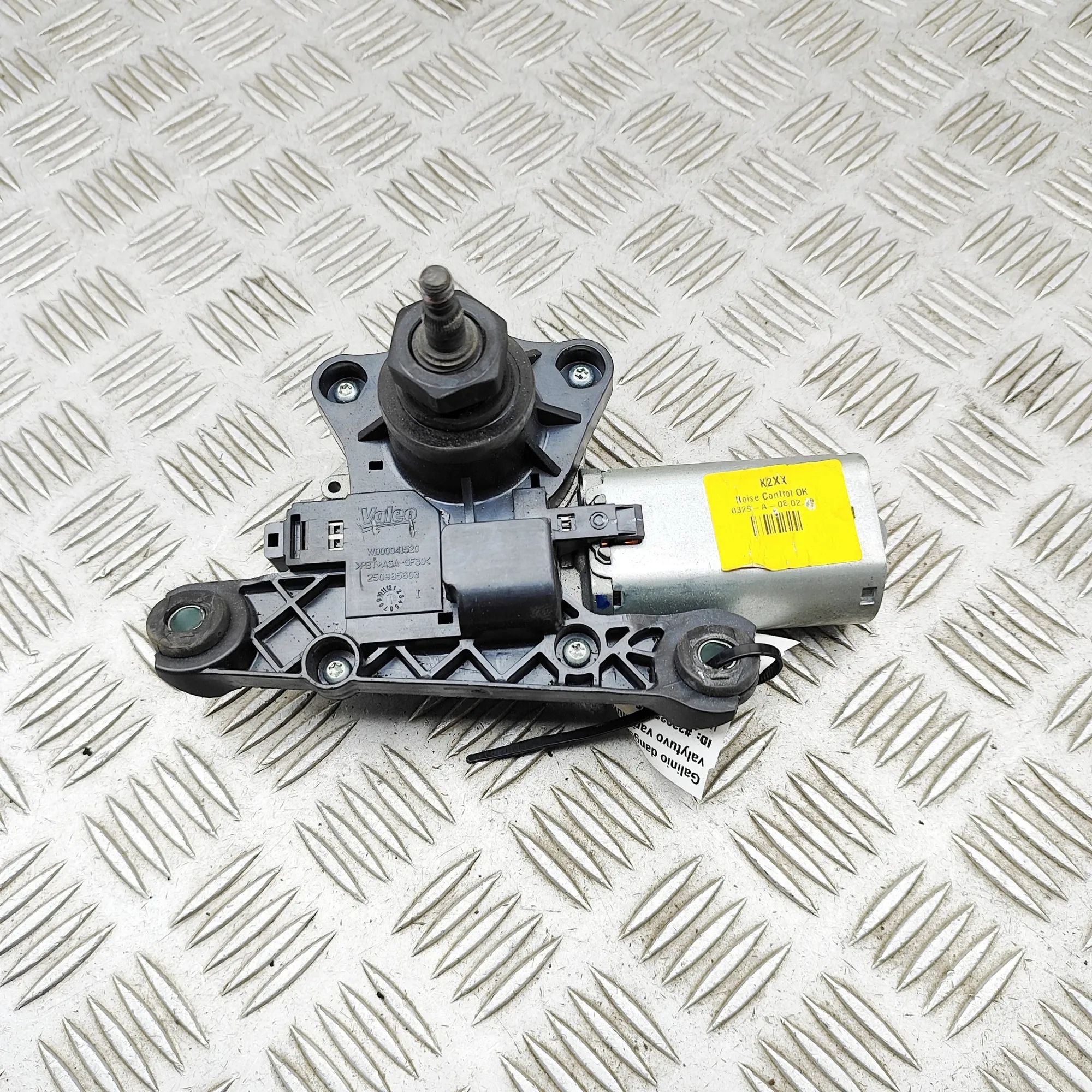 Cadillac Escalade Takalasin pyyhkimen moottori Tailgate wiper motor — CADILLAC ESCALADE (2014-...
