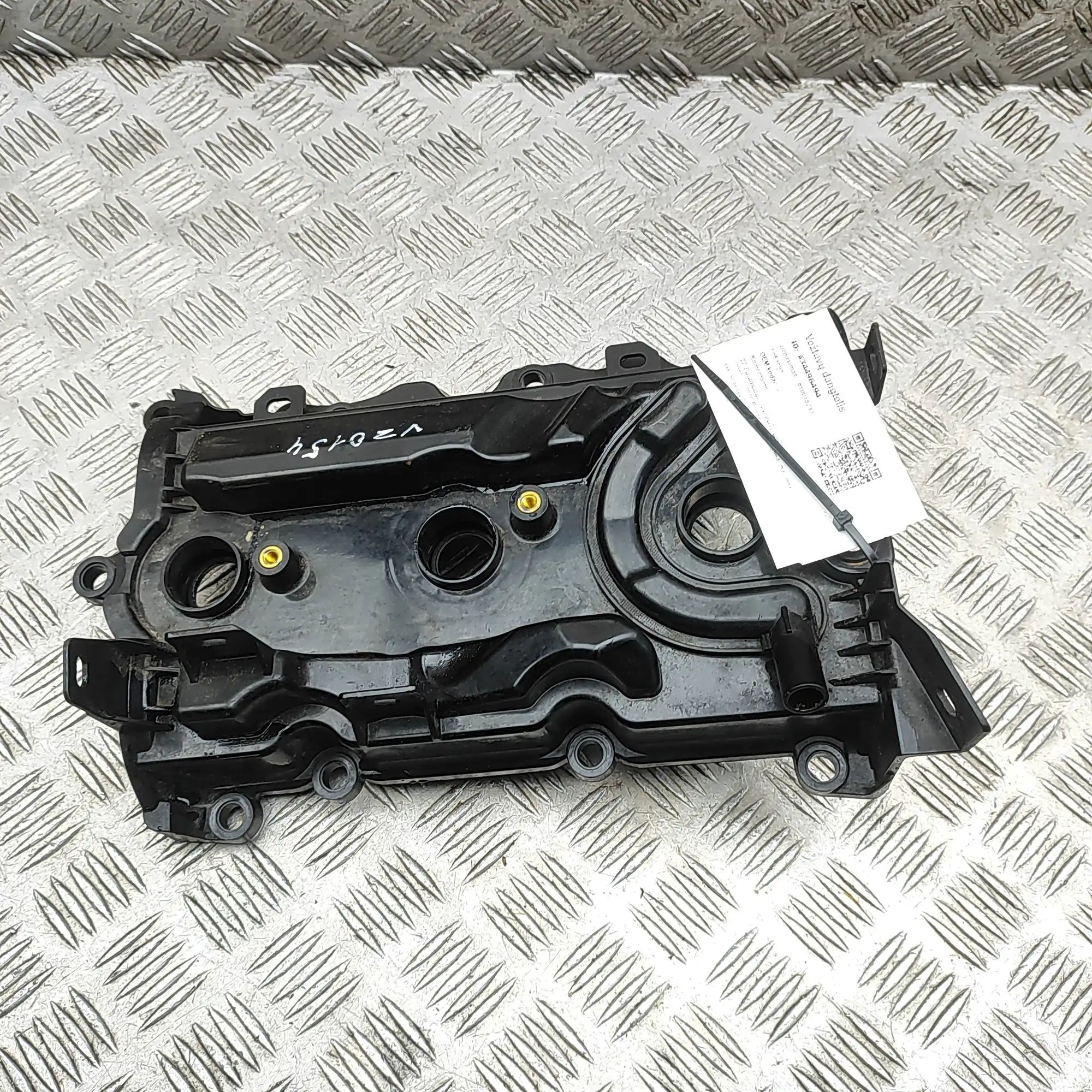 Infiniti Q50 Valve Cover Right Side Valve Cover Right Side — INFINITI Q50 (2013-......